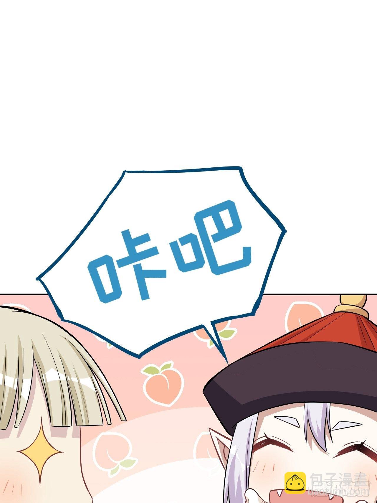 第23话：旱魃辩护（二）(1/2)-第25话