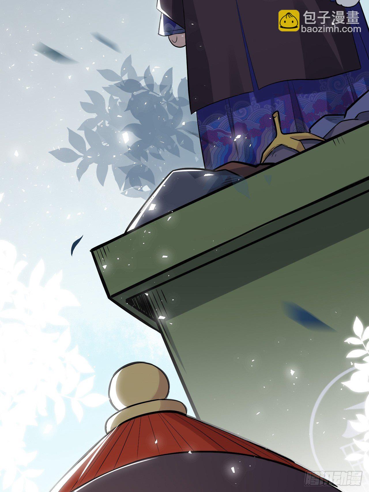 第23话：旱魃辩护（二）(1/2)-第25话