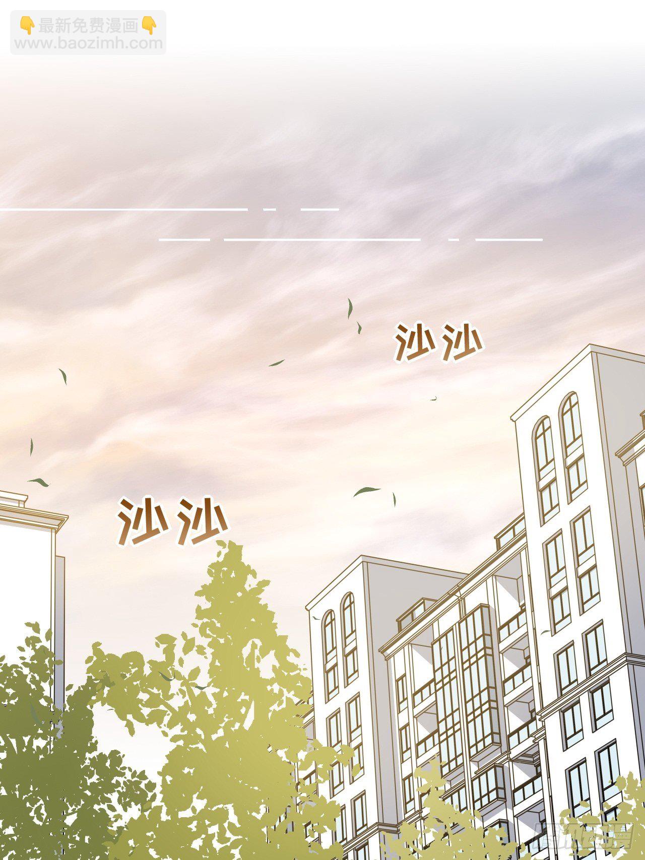 第27话：旱魃辩护（六）(1/2)-第29话