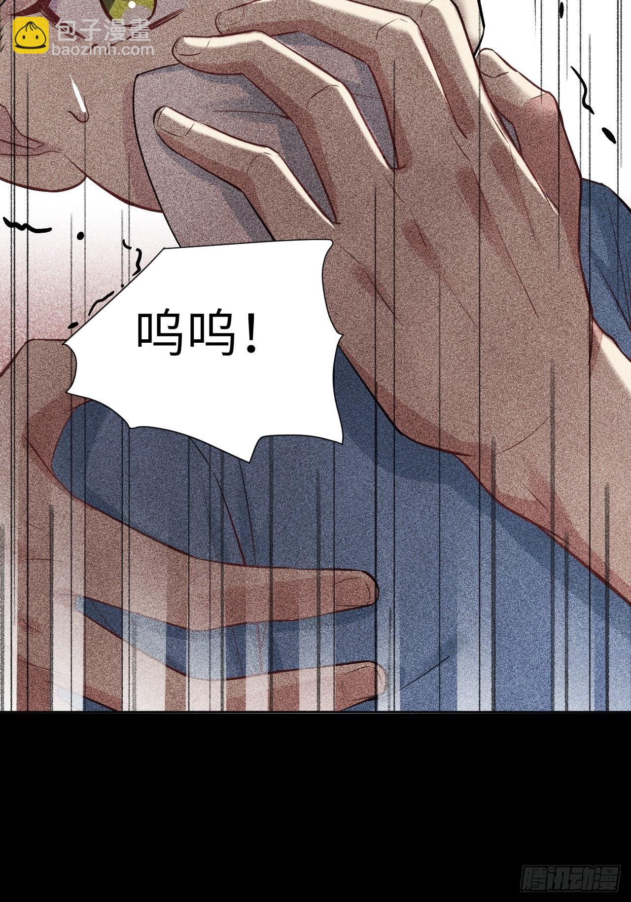 第27话：旱魃辩护（六）(1/2)-第29话