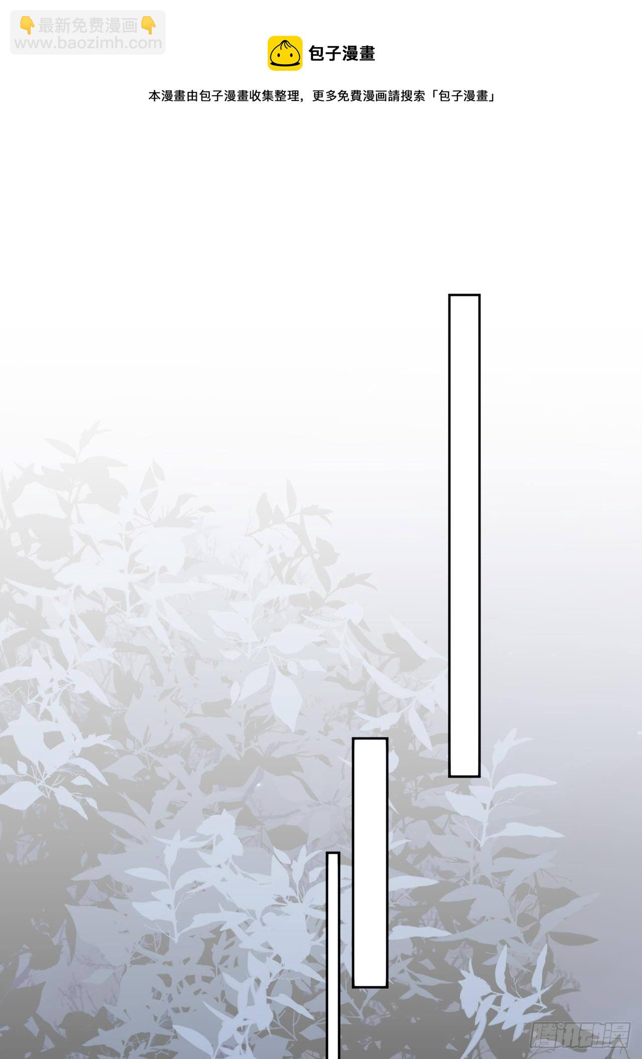 第29话：喜欢你的这么多年(1/2)-第31话