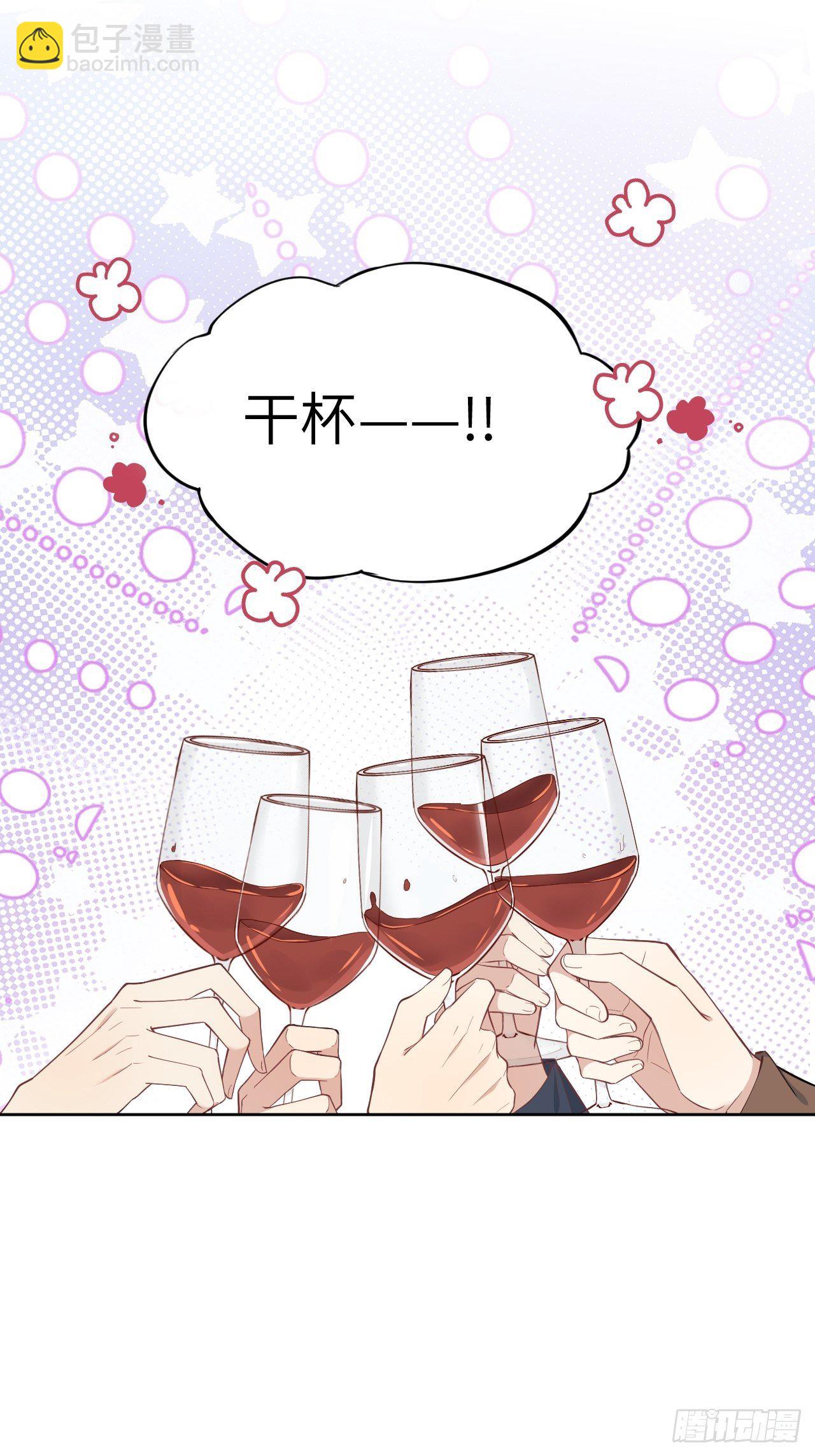 第29话：喜欢你的这么多年(1/2)-第31话