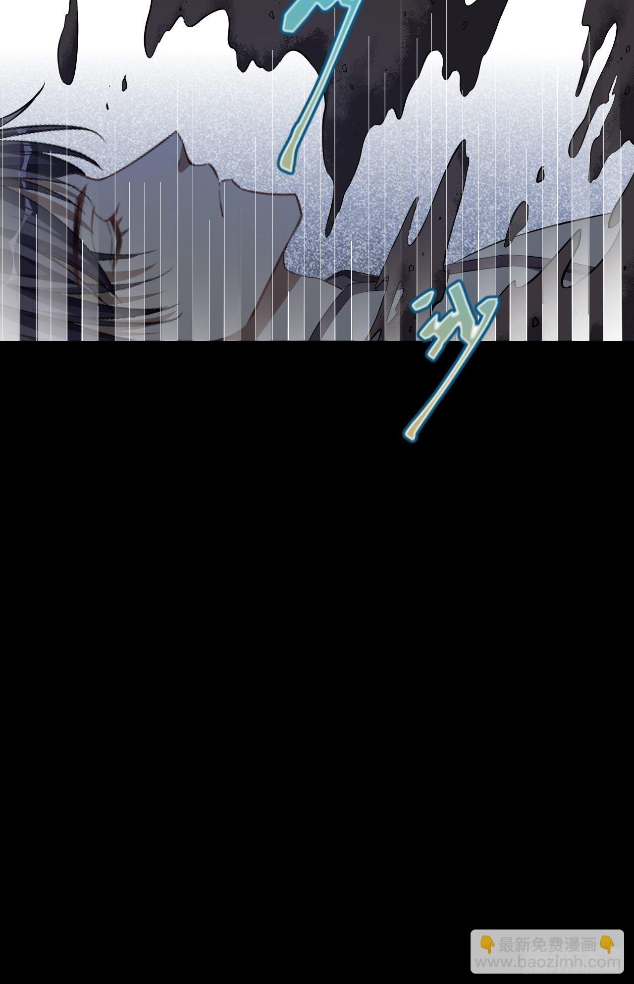第33话：画家与爱人（三）(1/2)-第35话