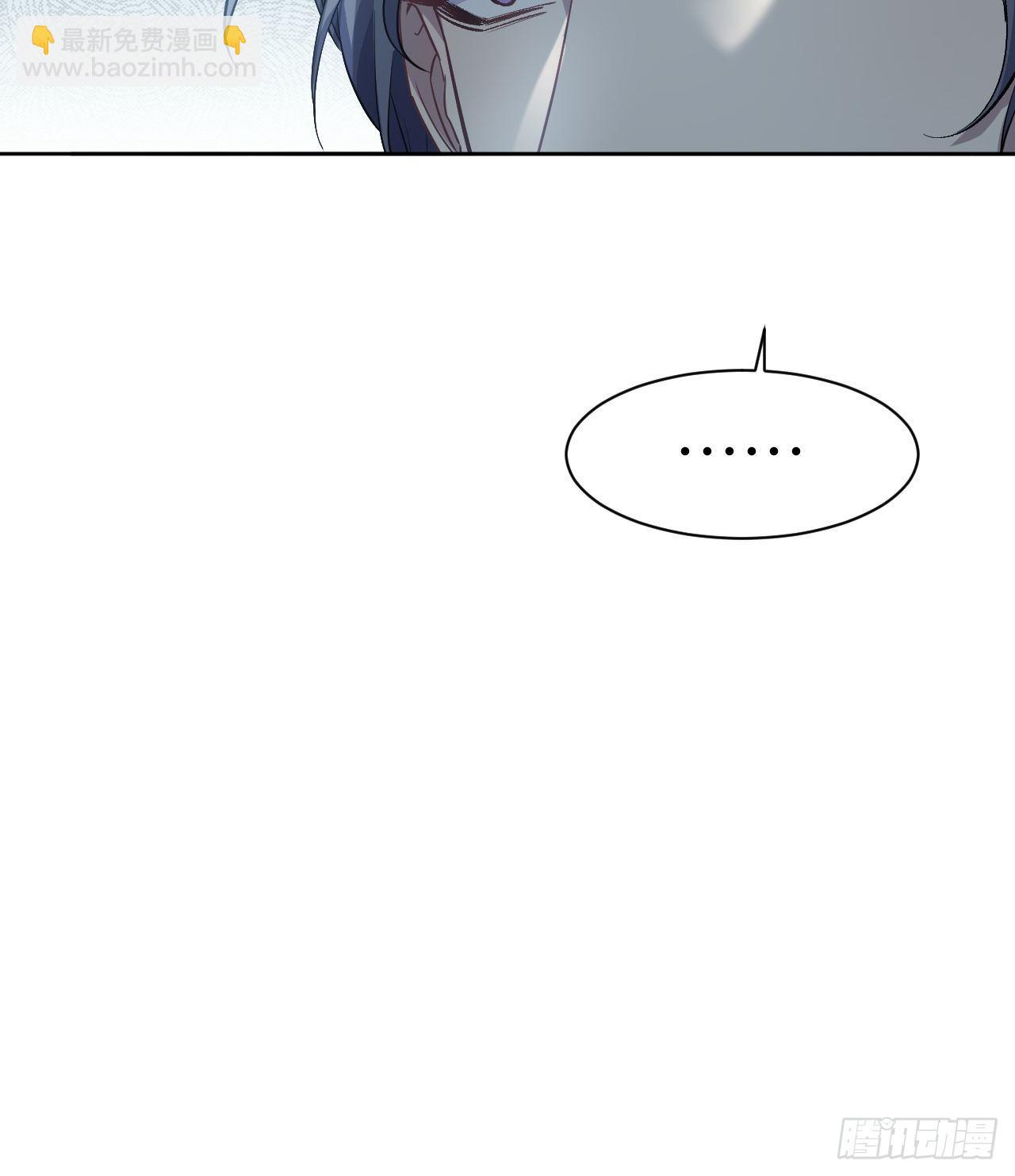第35话：画家与爱人（五）(1/2)-第37话