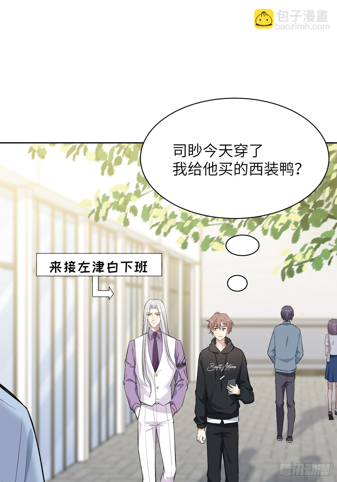 第35话：画家与爱人（五）(1/2)-第37话