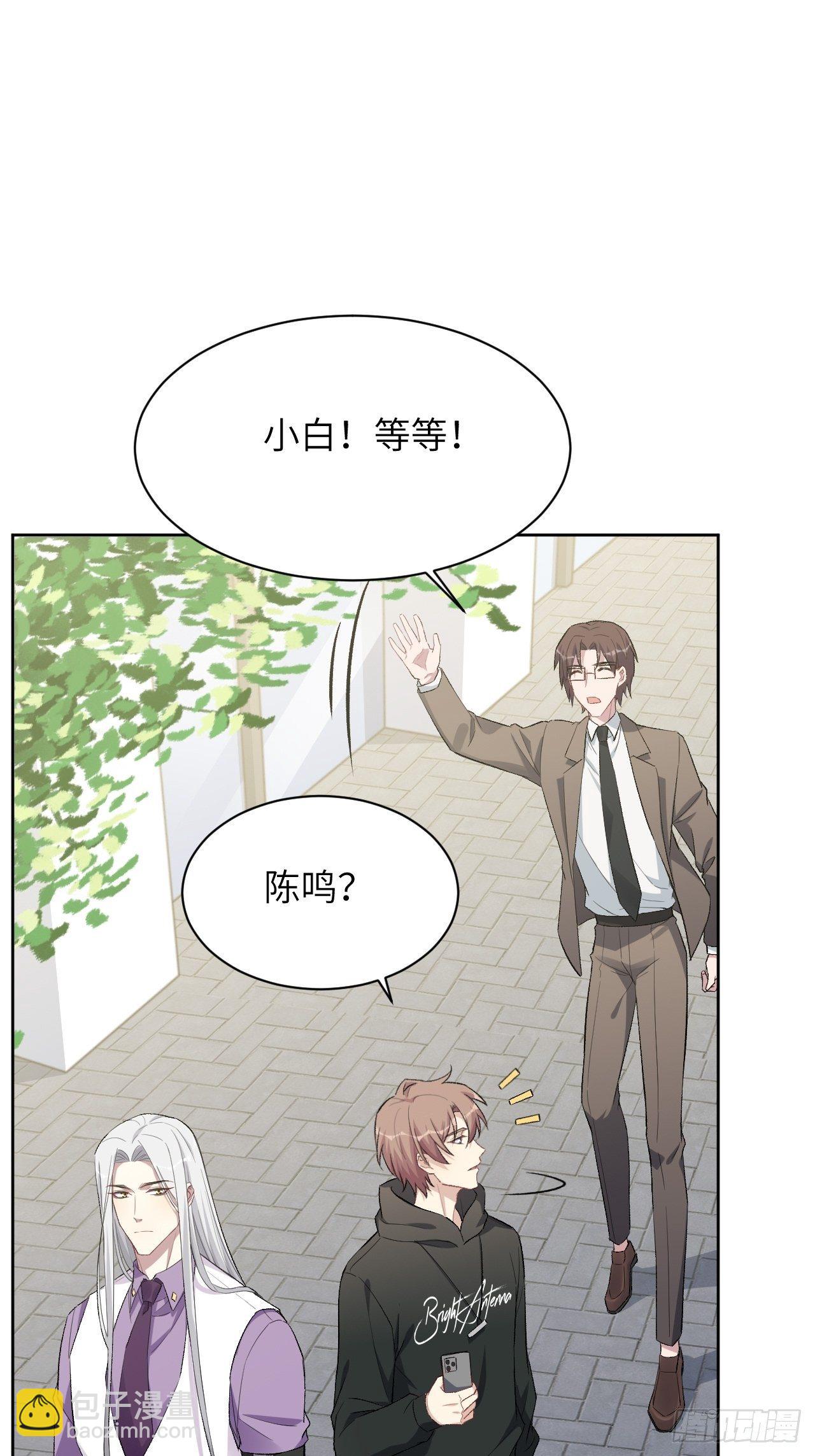 第35话：画家与爱人（五）(1/2)-第37话