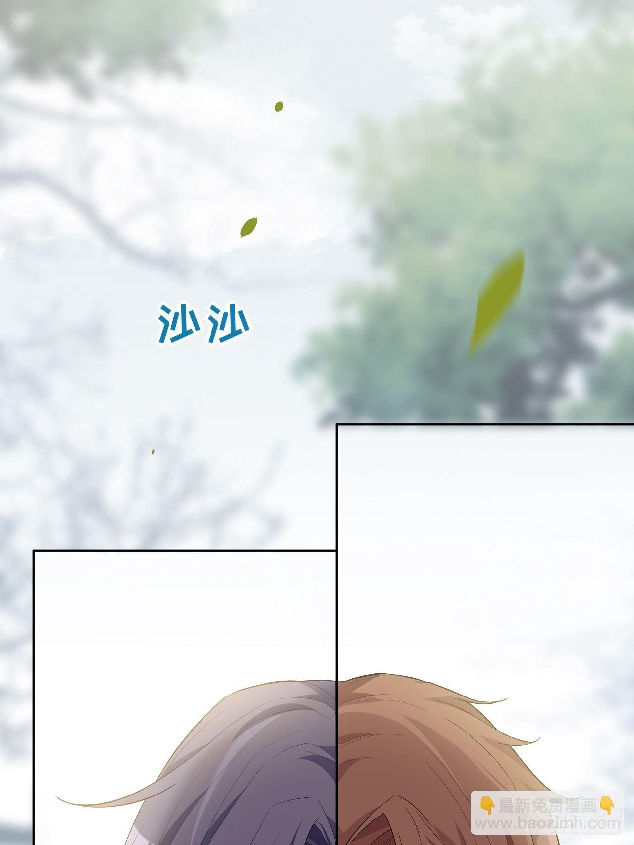 第35话：画家与爱人（五）(1/2)-第37话
