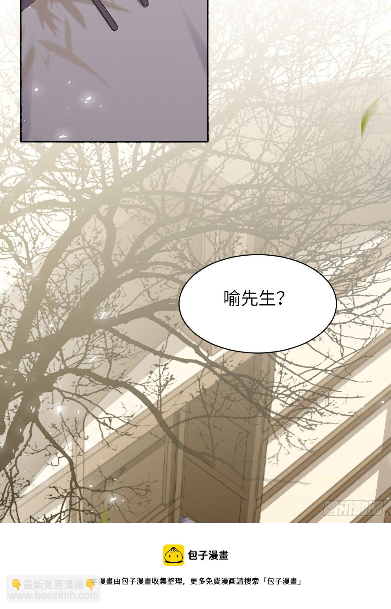 第35话：画家与爱人（五）(1/2)-第37话