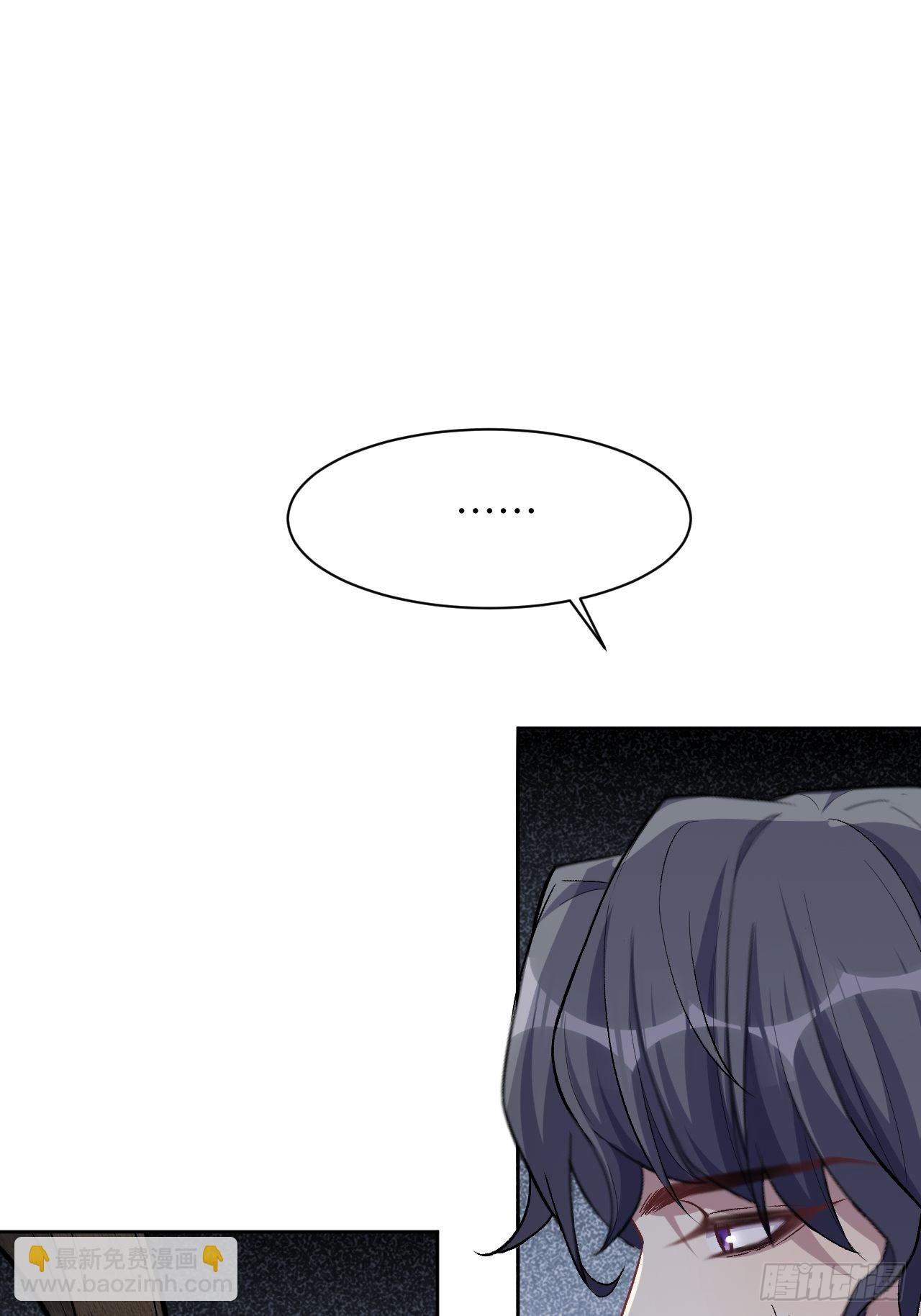 第37话：画家与爱人（七）(1/2)-第39话