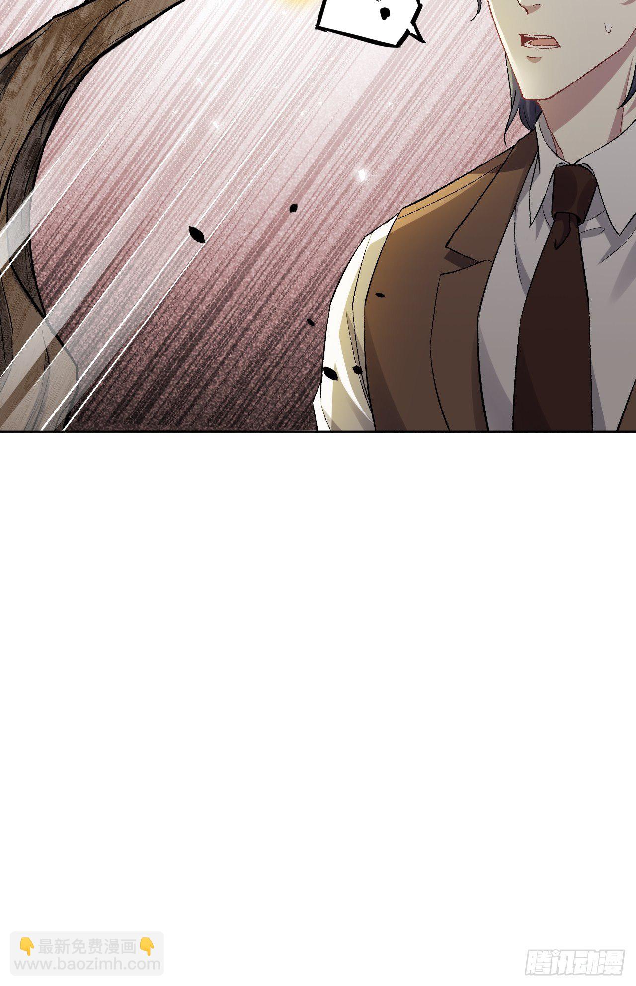 第37话：画家与爱人（七）(1/2)-第39话