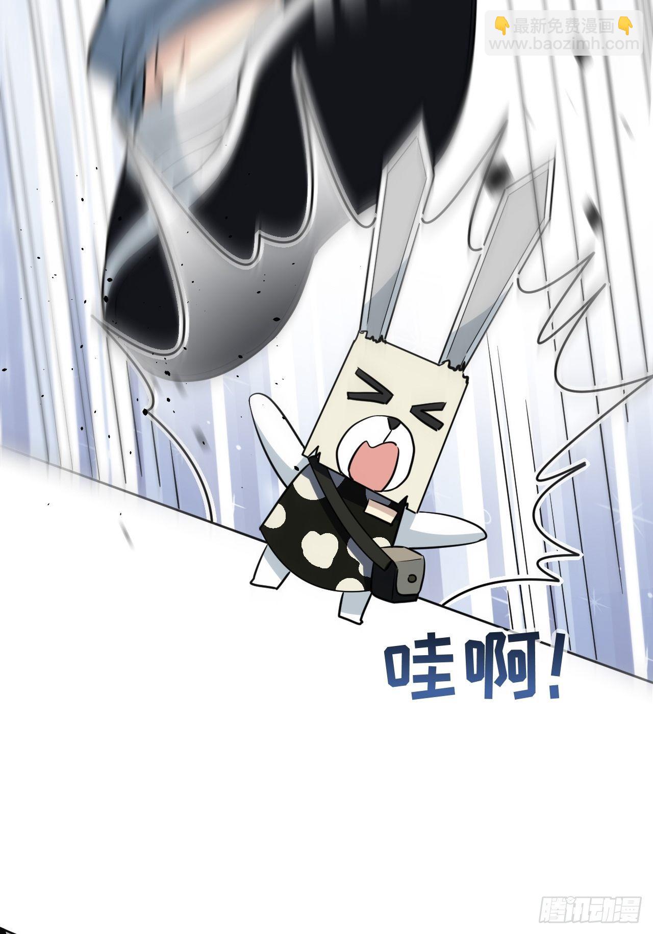 第41话：蝉妖知知（二）(1/2)-第43话