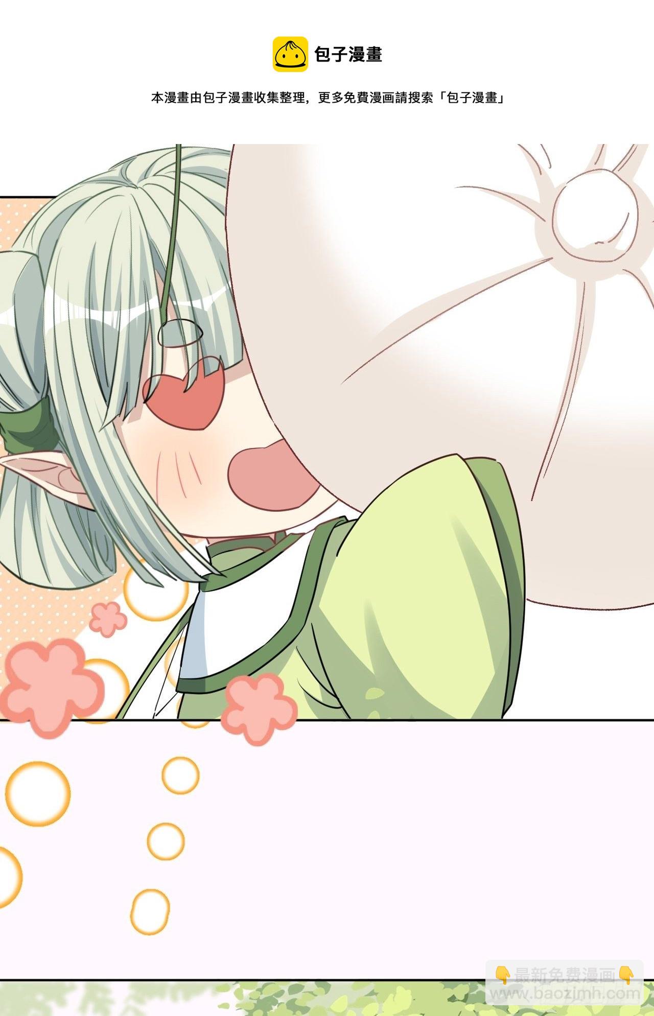 第44话：蝉妖知知（五）(1/2)-第47话