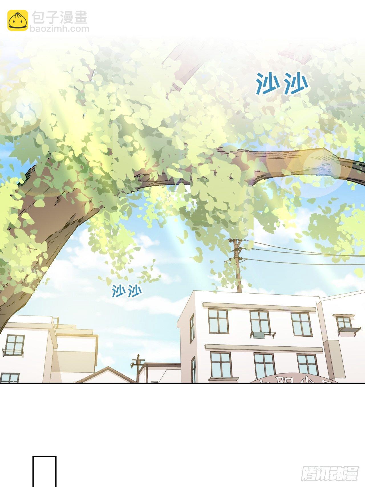第44话：蝉妖知知（五）(1/2)-第47话