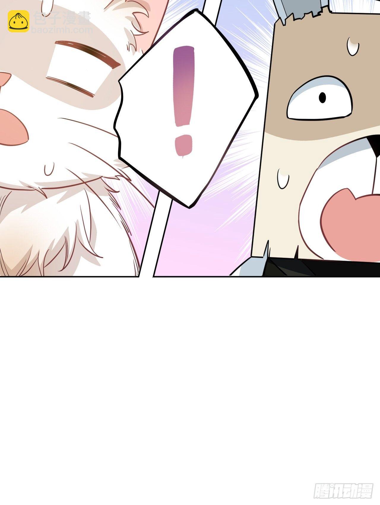 第44话：蝉妖知知（五）(1/2)-第47话