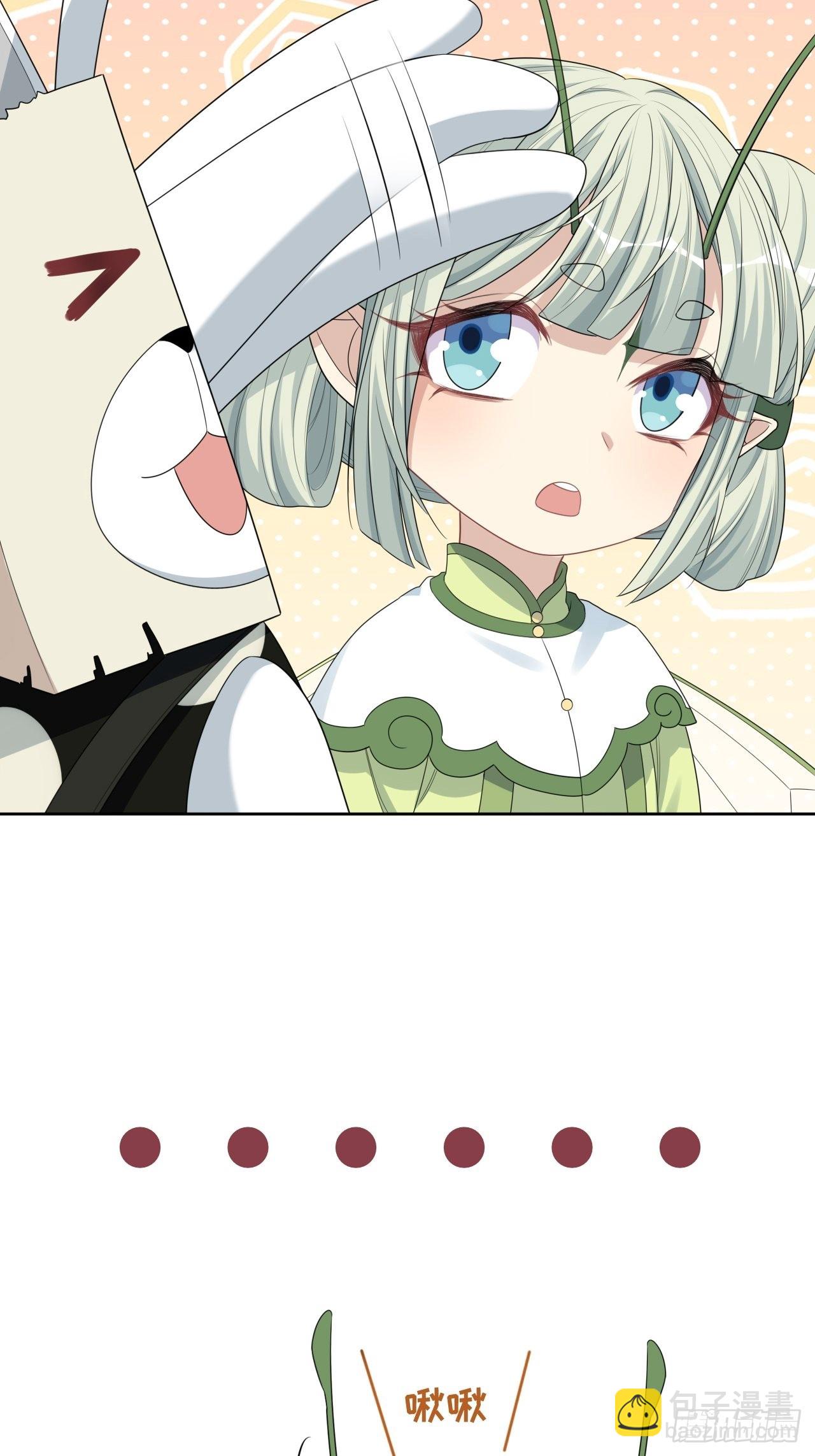 第46话：蝉妖知知（七）-第49话