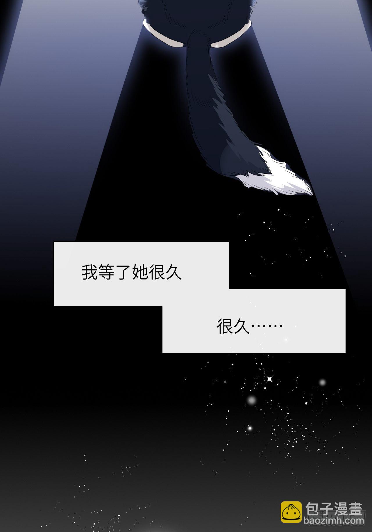 第46话：蝉妖知知（七）-第49话