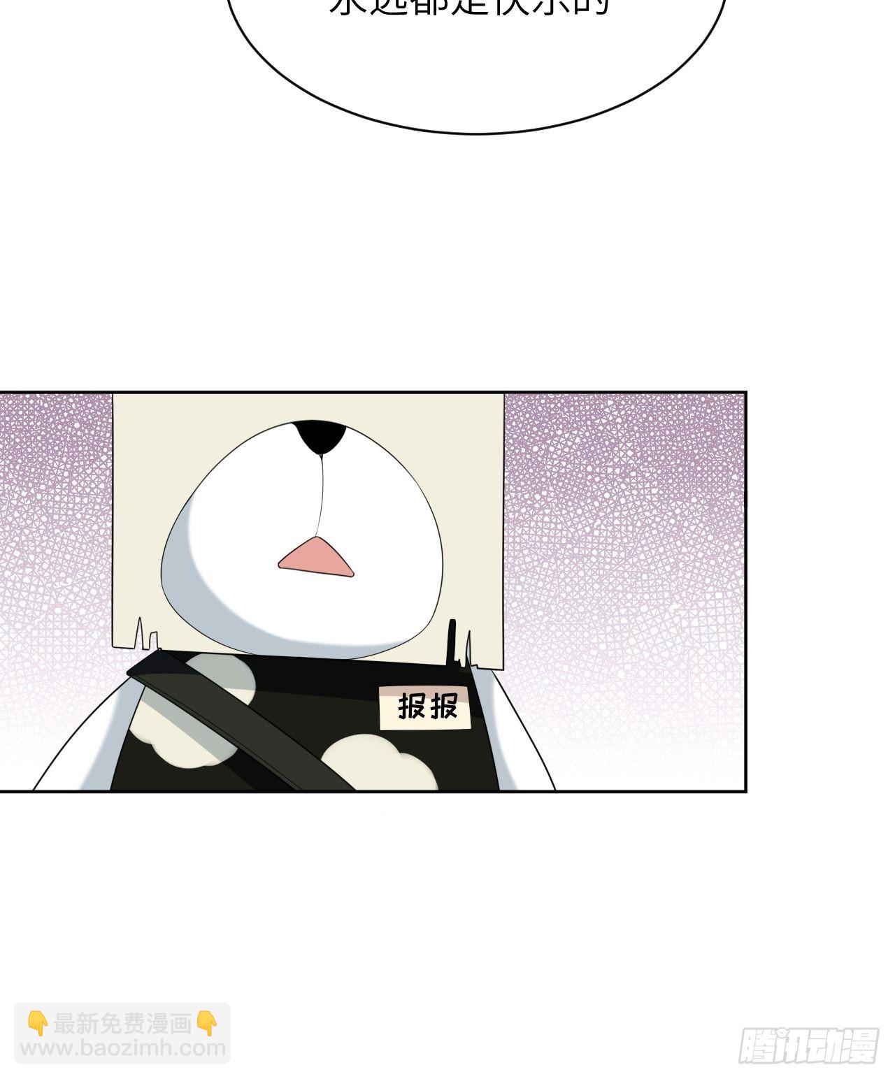 第46话：蝉妖知知（七）-第49话