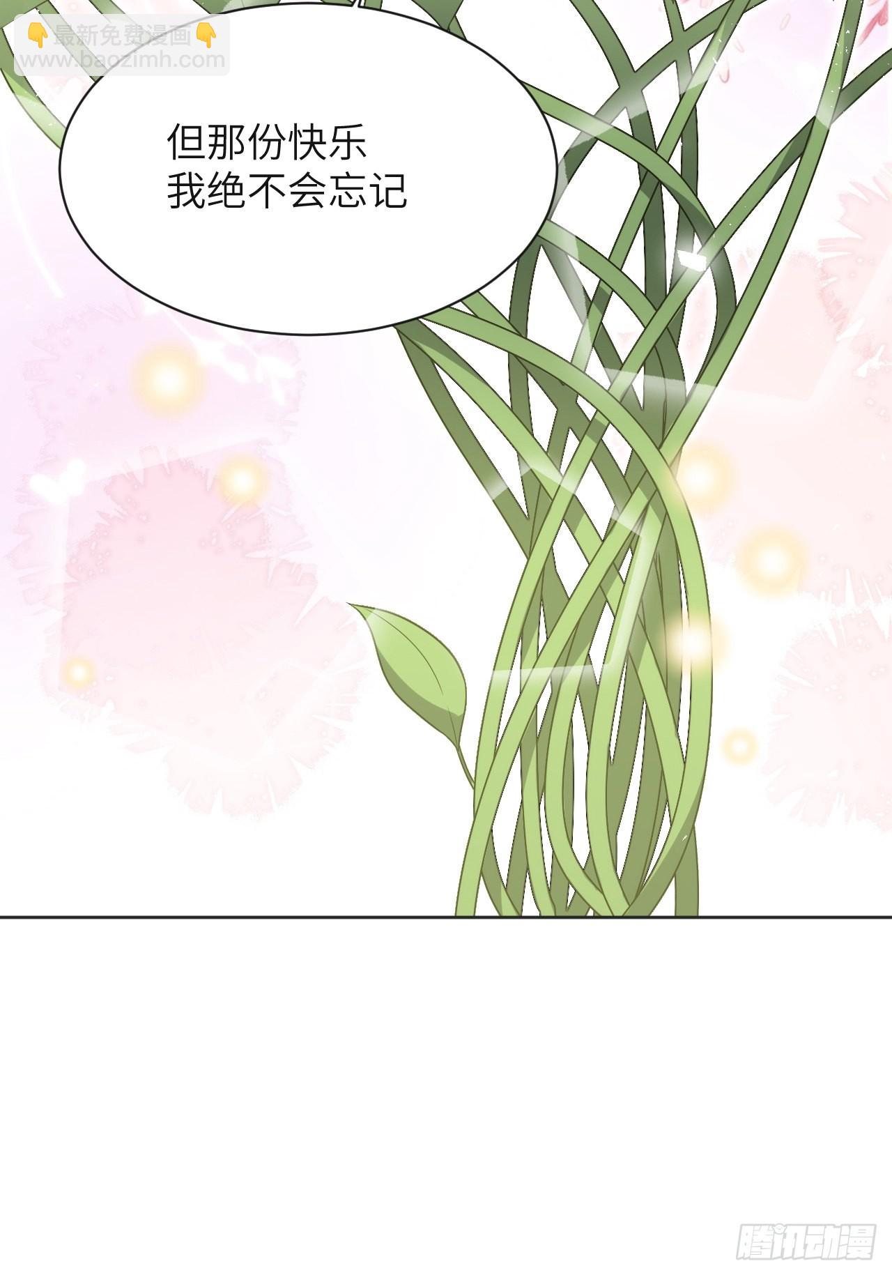 第48话：蝉妖知知（九）-第51话