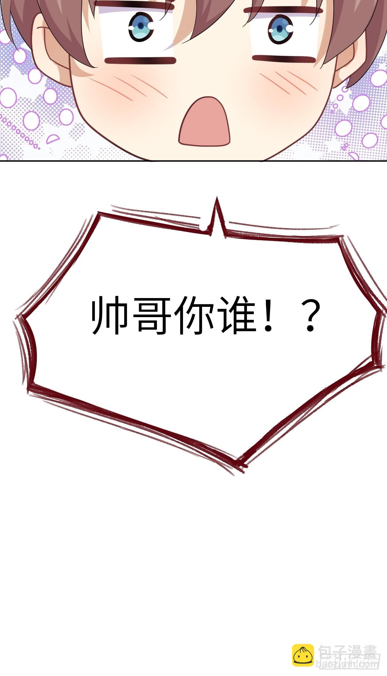第48话：蝉妖知知（九）-第51话