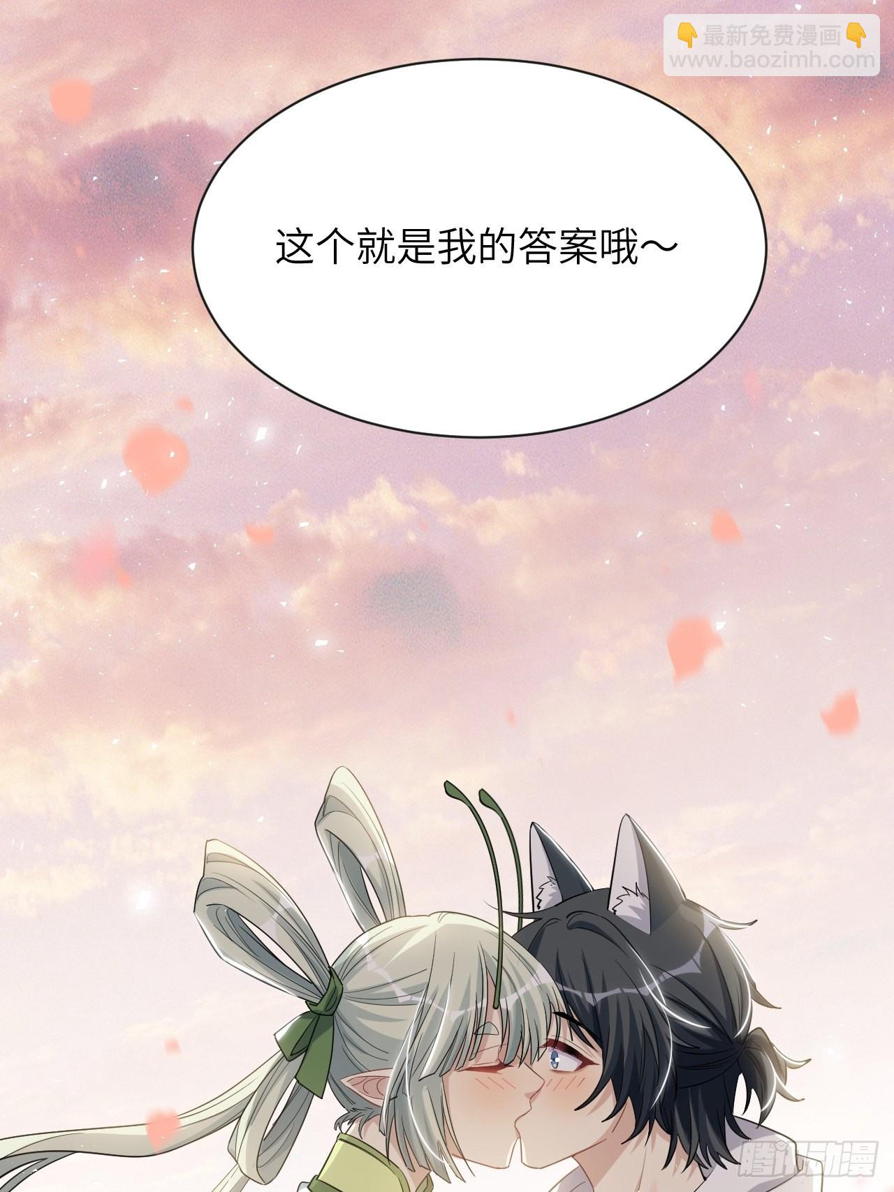 第50话：蝉妖知知（十一）(1/2)-第53话