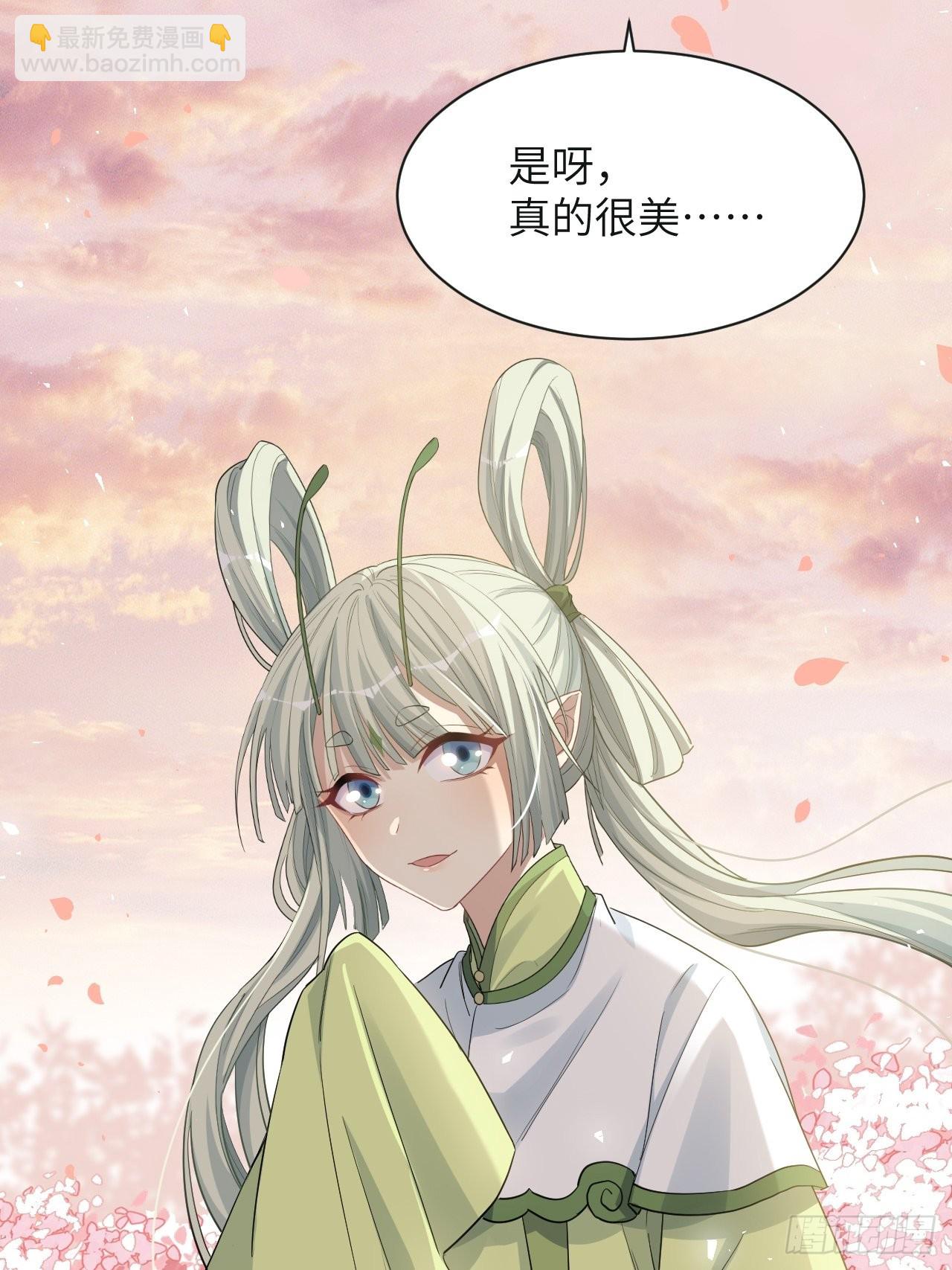 第50话：蝉妖知知（十一）(1/2)-第53话