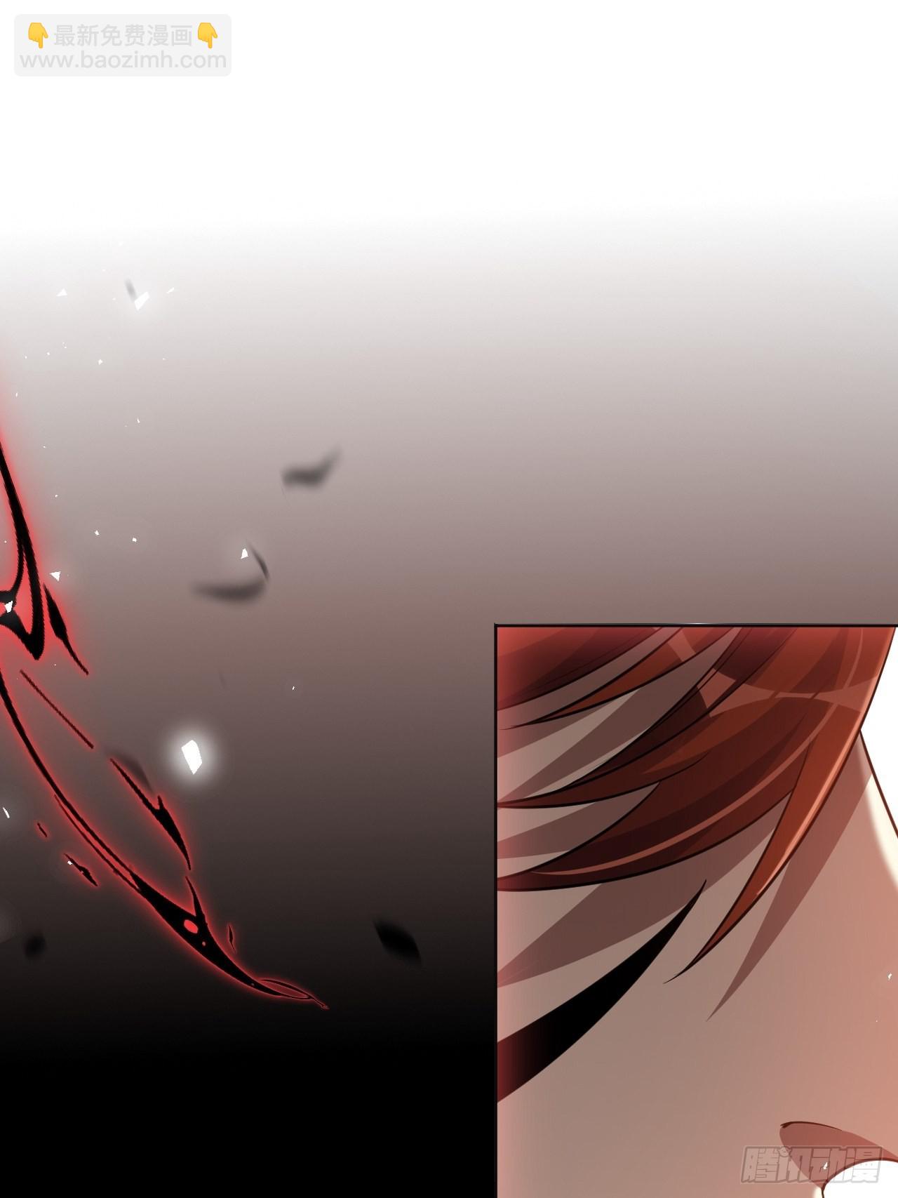 第52话：妖神灼冥（一）-第55话