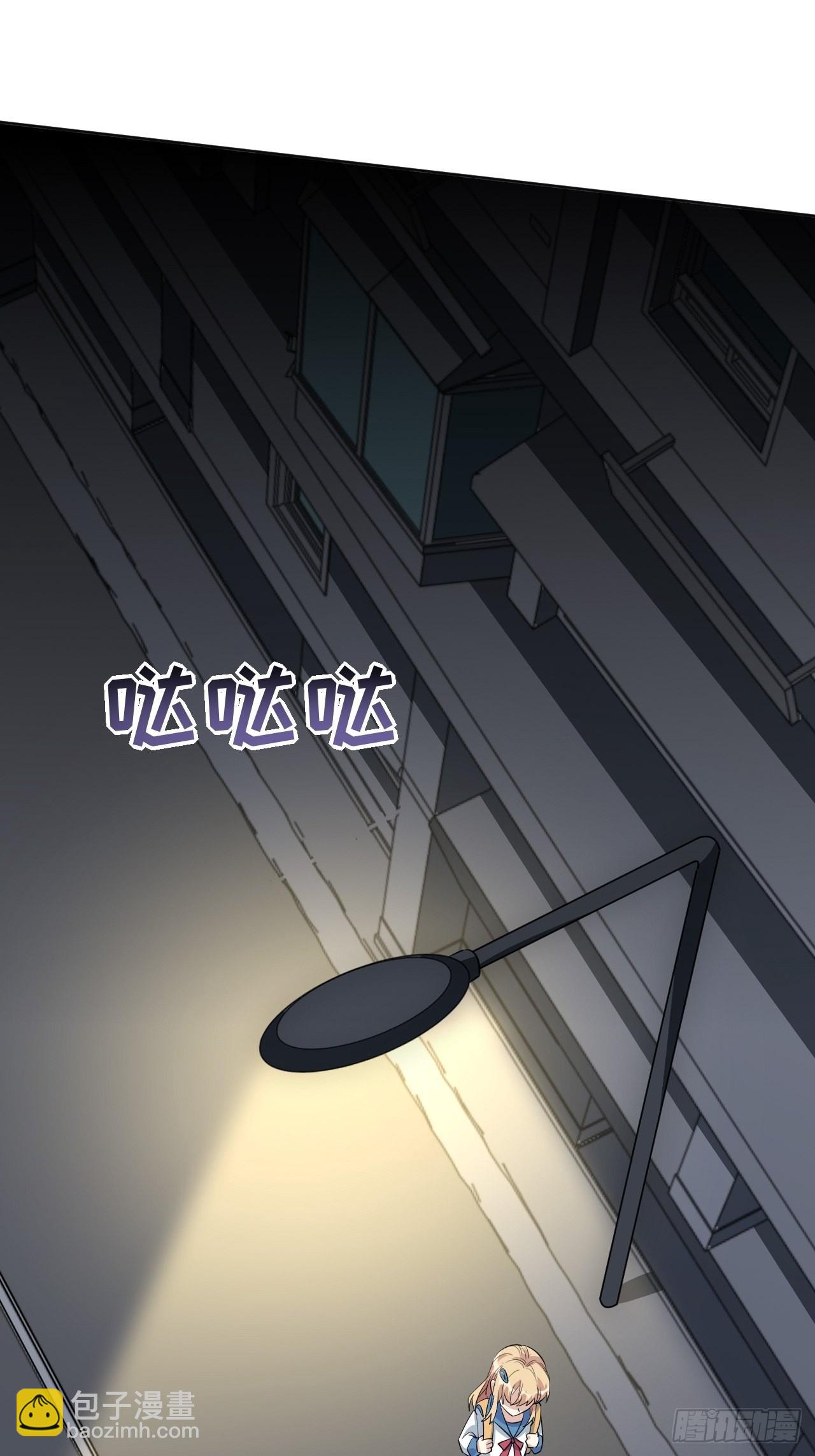 第52话：妖神灼冥（一）-第55话