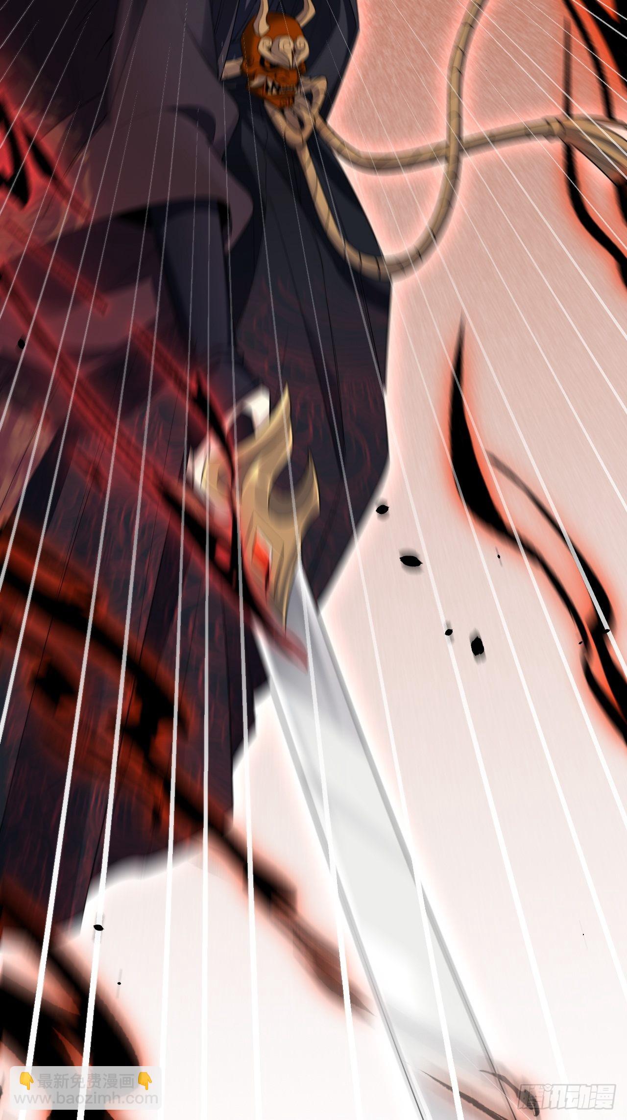 第52话：妖神灼冥（一）-第55话