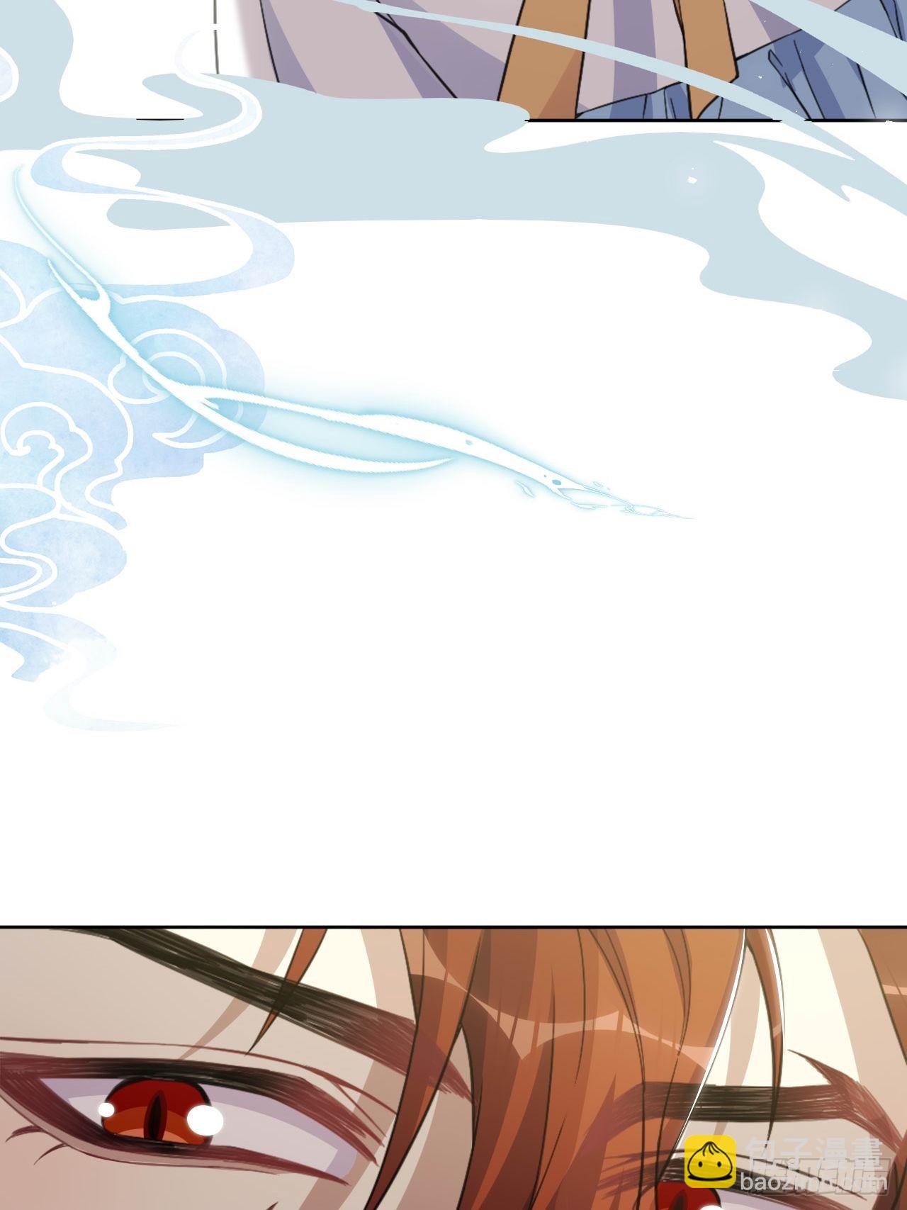 第54话：妖神灼冥（三）(1/2)-第57话