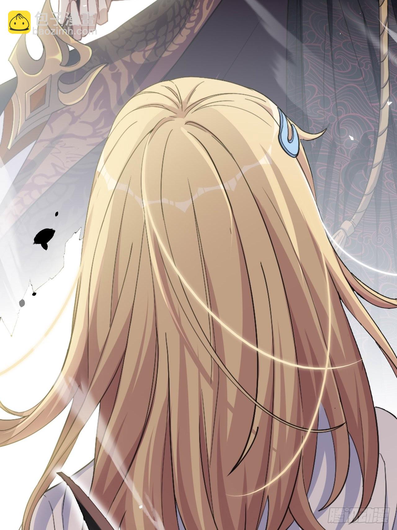 第54话：妖神灼冥（三）(1/2)-第57话