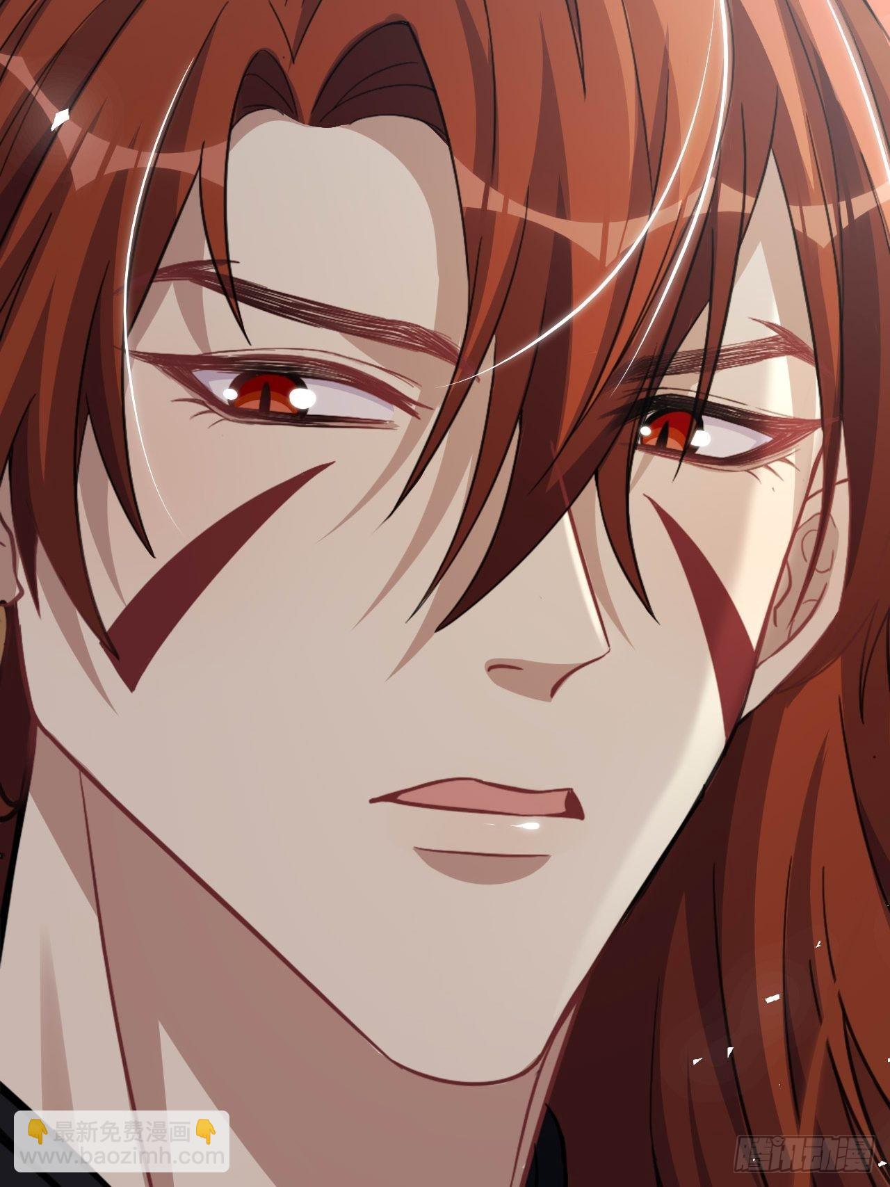 第54话：妖神灼冥（三）(1/2)-第57话