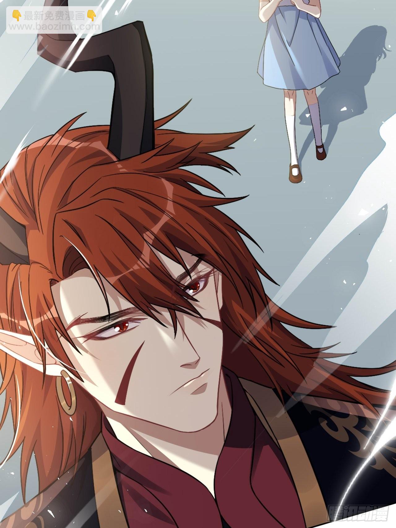 第54话：妖神灼冥（三）(1/2)-第57话