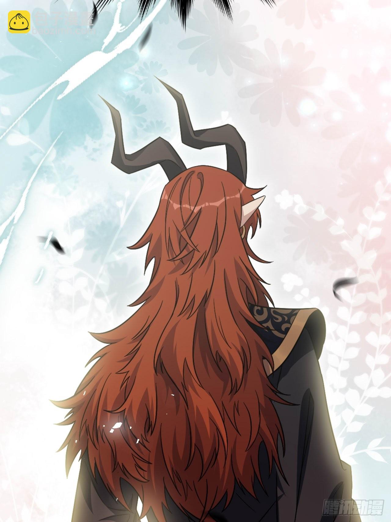 第54话：妖神灼冥（三）(1/2)-第57话
