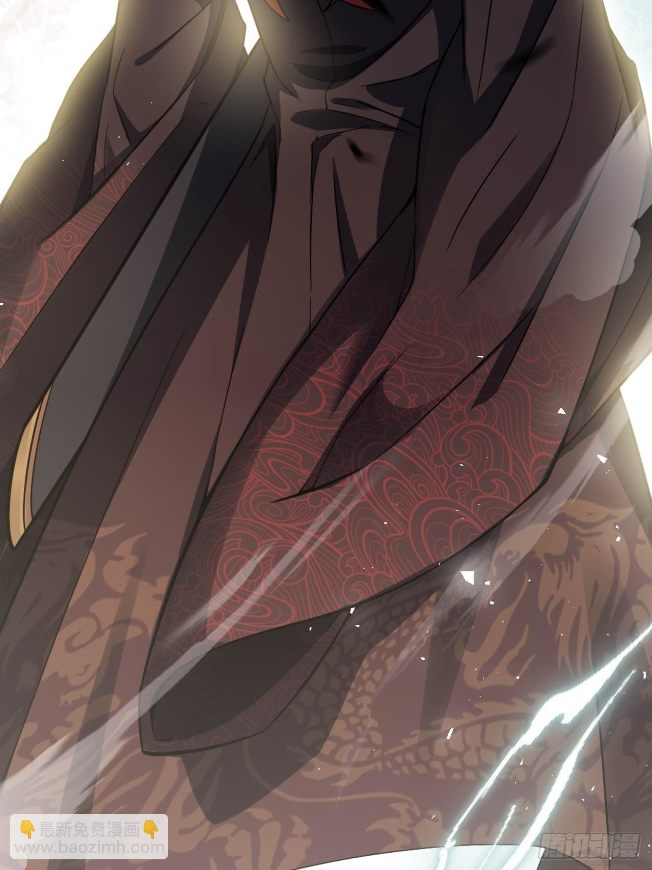 第54话：妖神灼冥（三）(1/2)-第57话