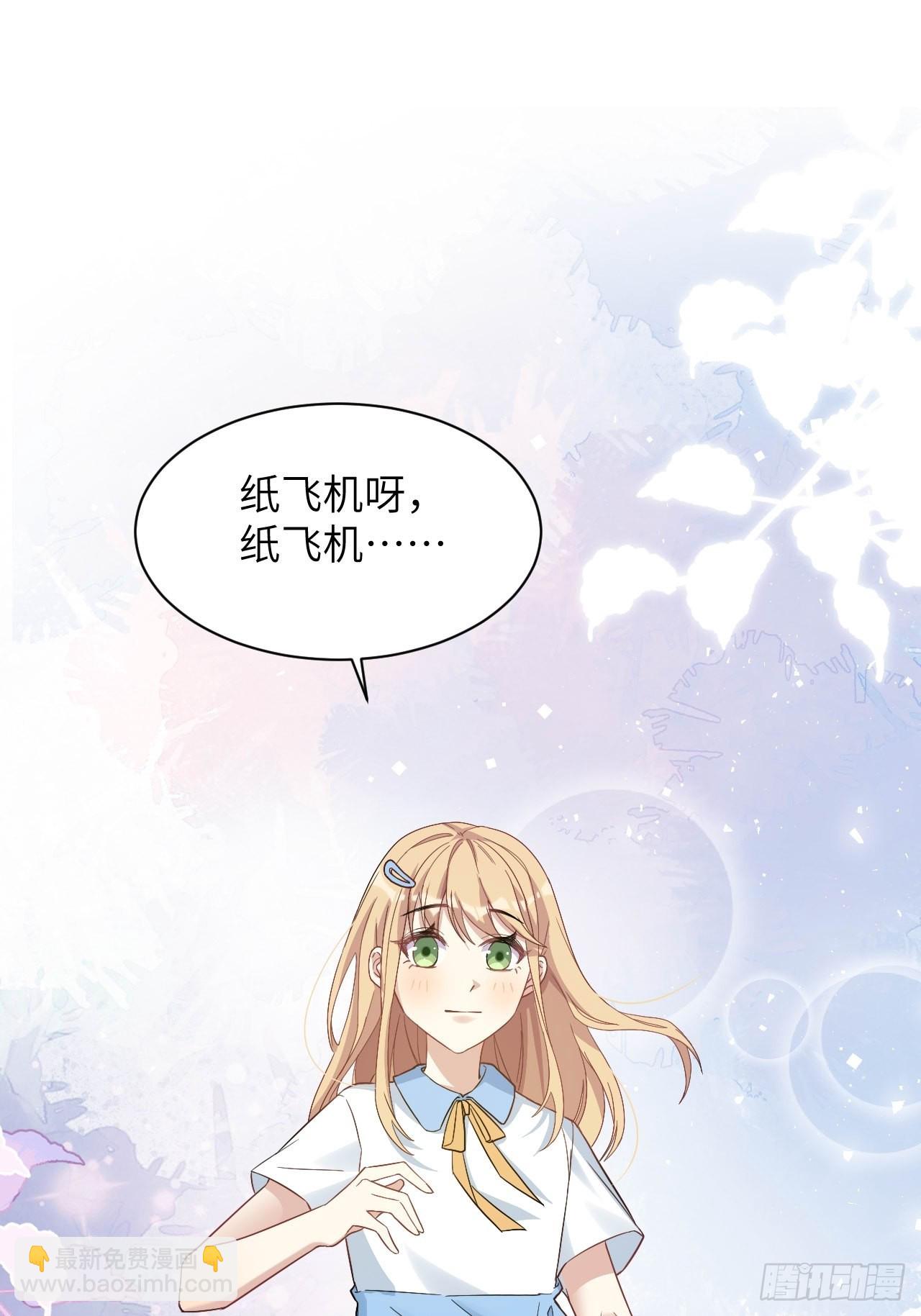 第54话：妖神灼冥（三）(1/2)-第57话