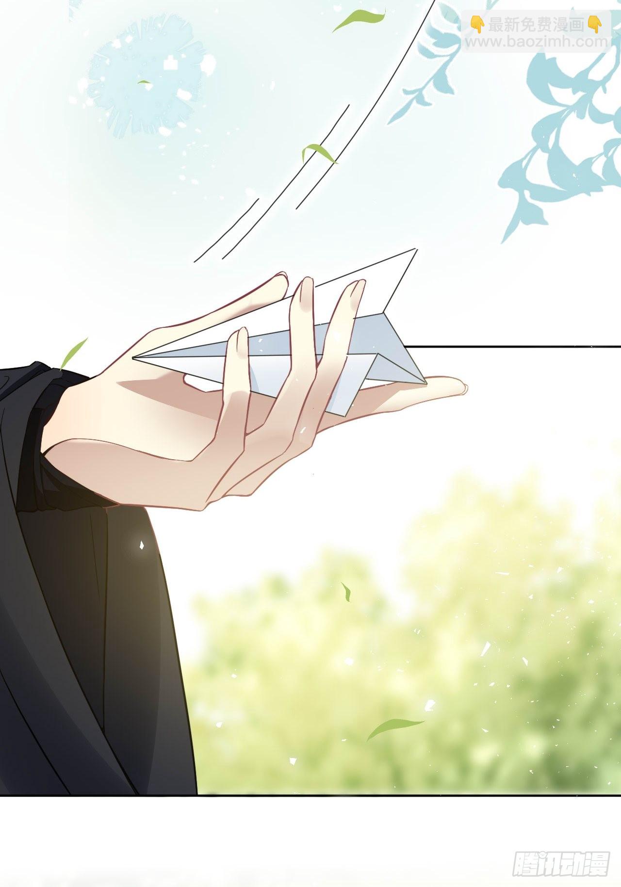 第54话：妖神灼冥（三）(1/2)-第57话