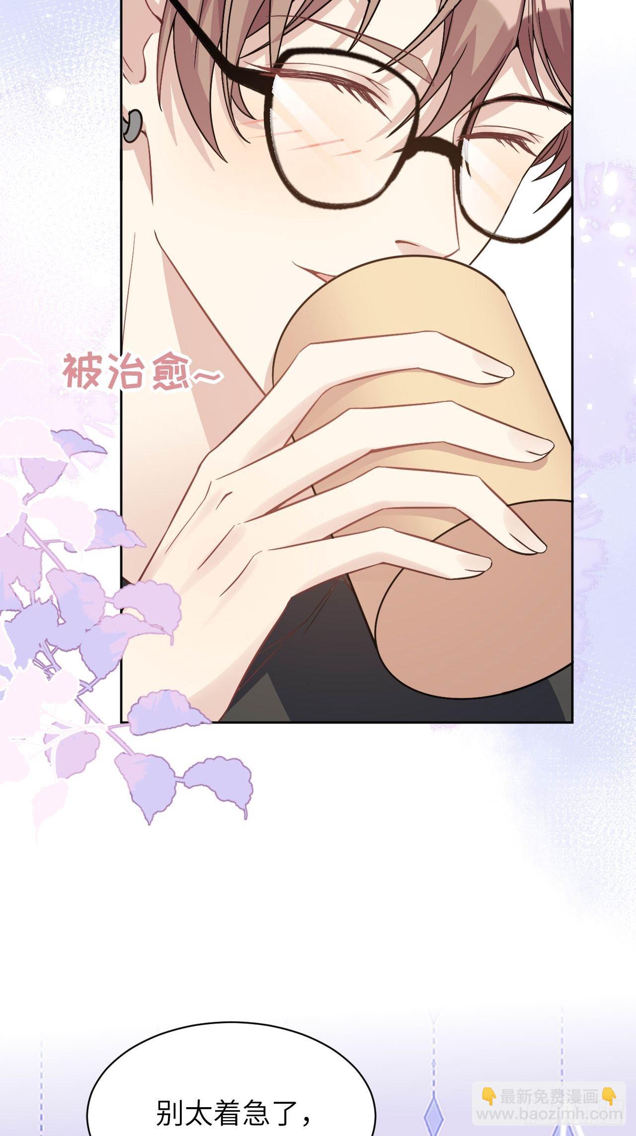第54话：妖神灼冥（三）(1/2)-第57话