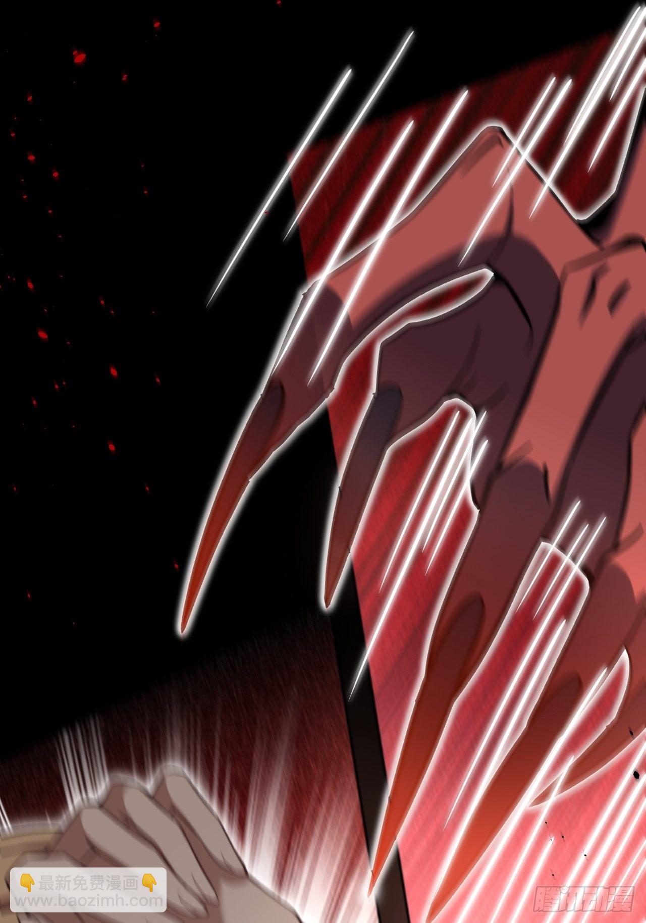 第54话：妖神灼冥（三）(1/2)-第57话