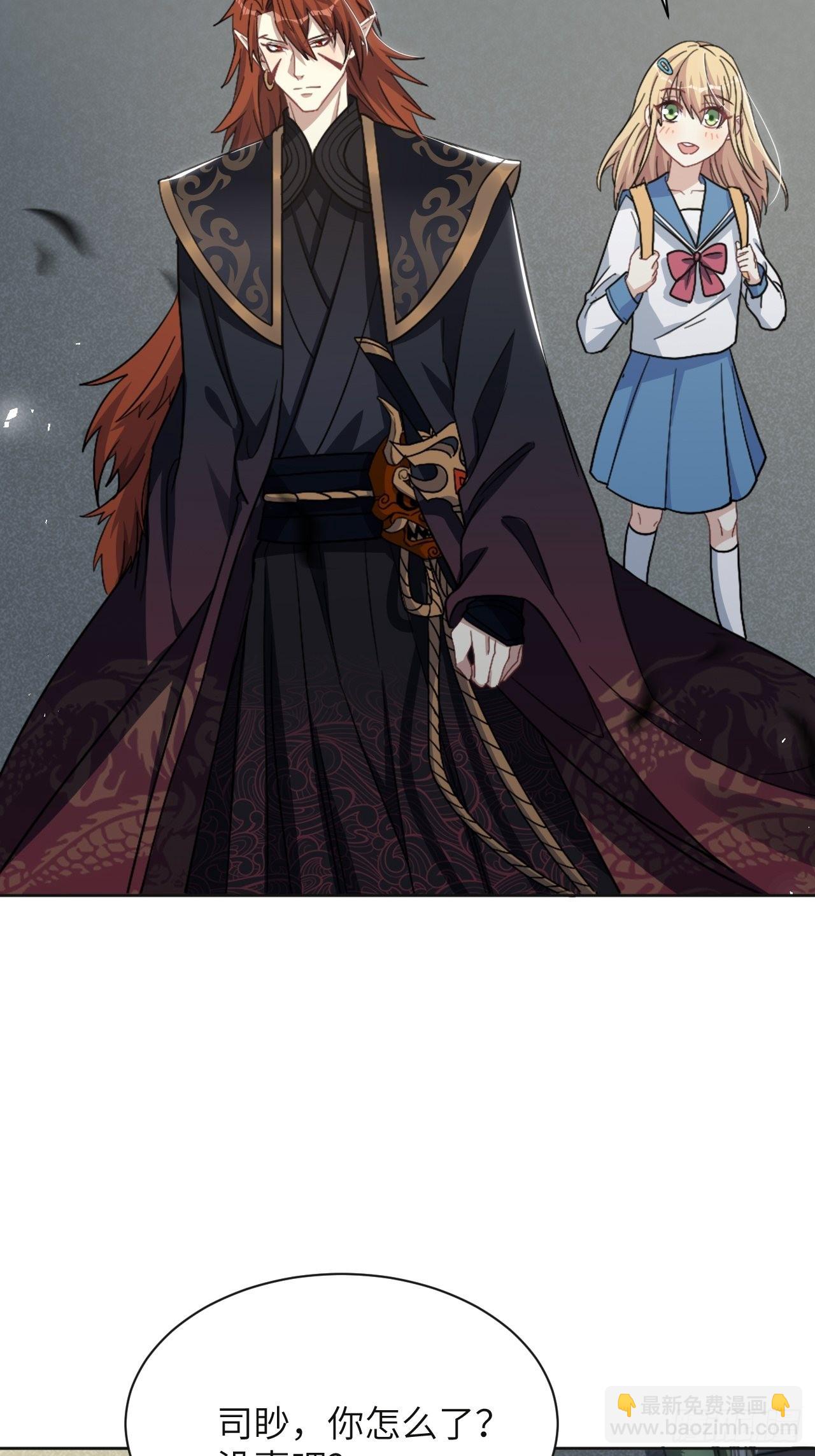 第56话：妖神灼冥-第59话