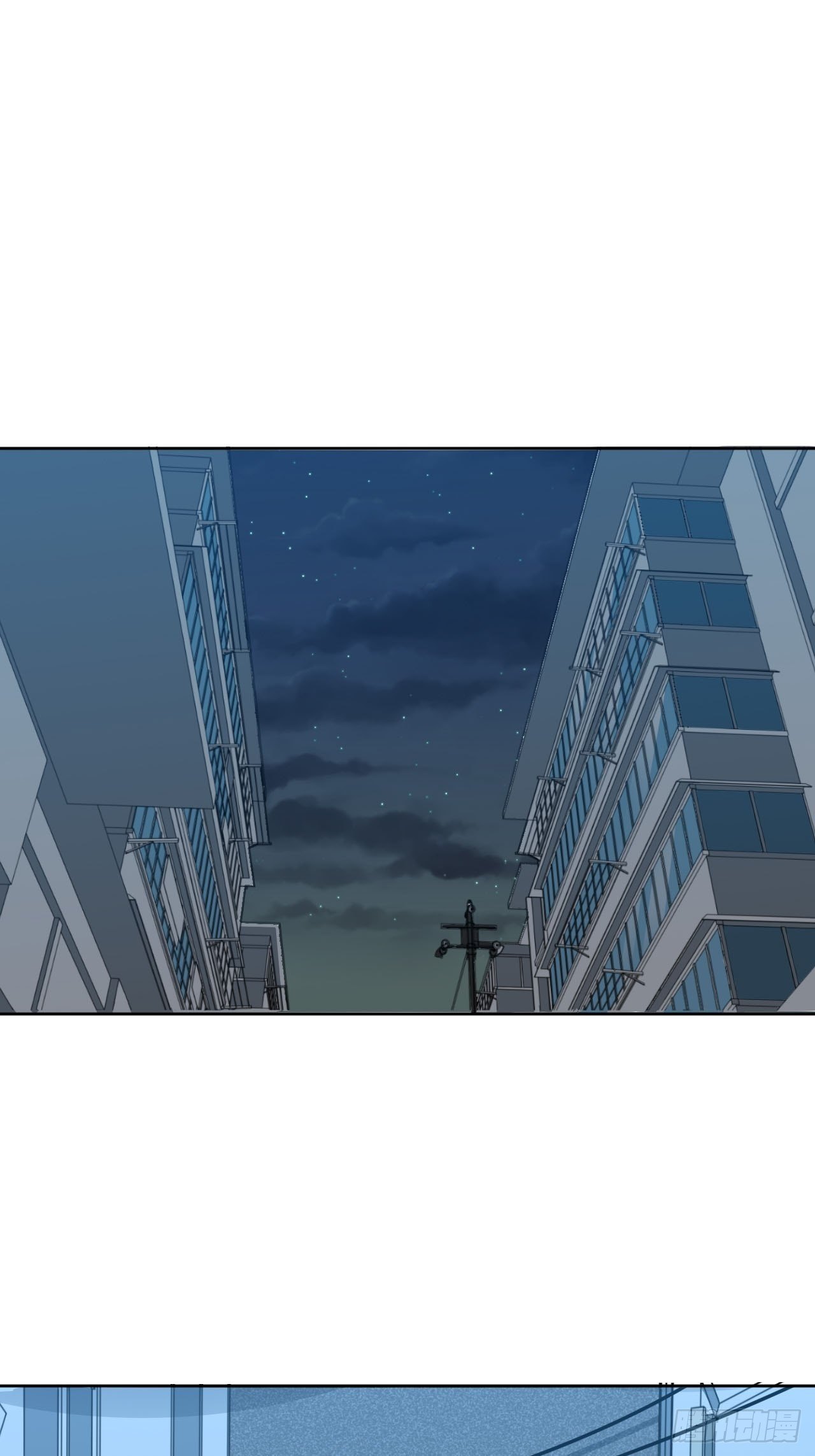 第6话：面皮妖怪（一）(1/3)-第7话