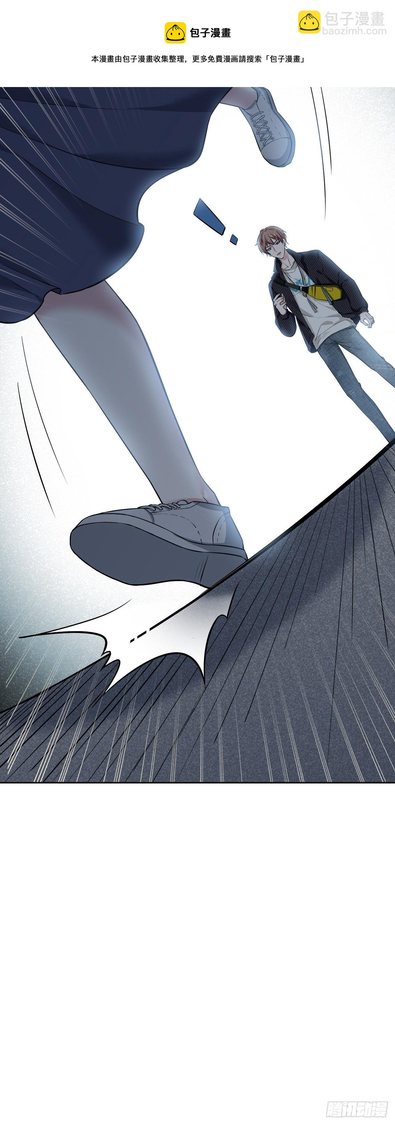 第6话：面皮妖怪（一）(1/3)-第7话