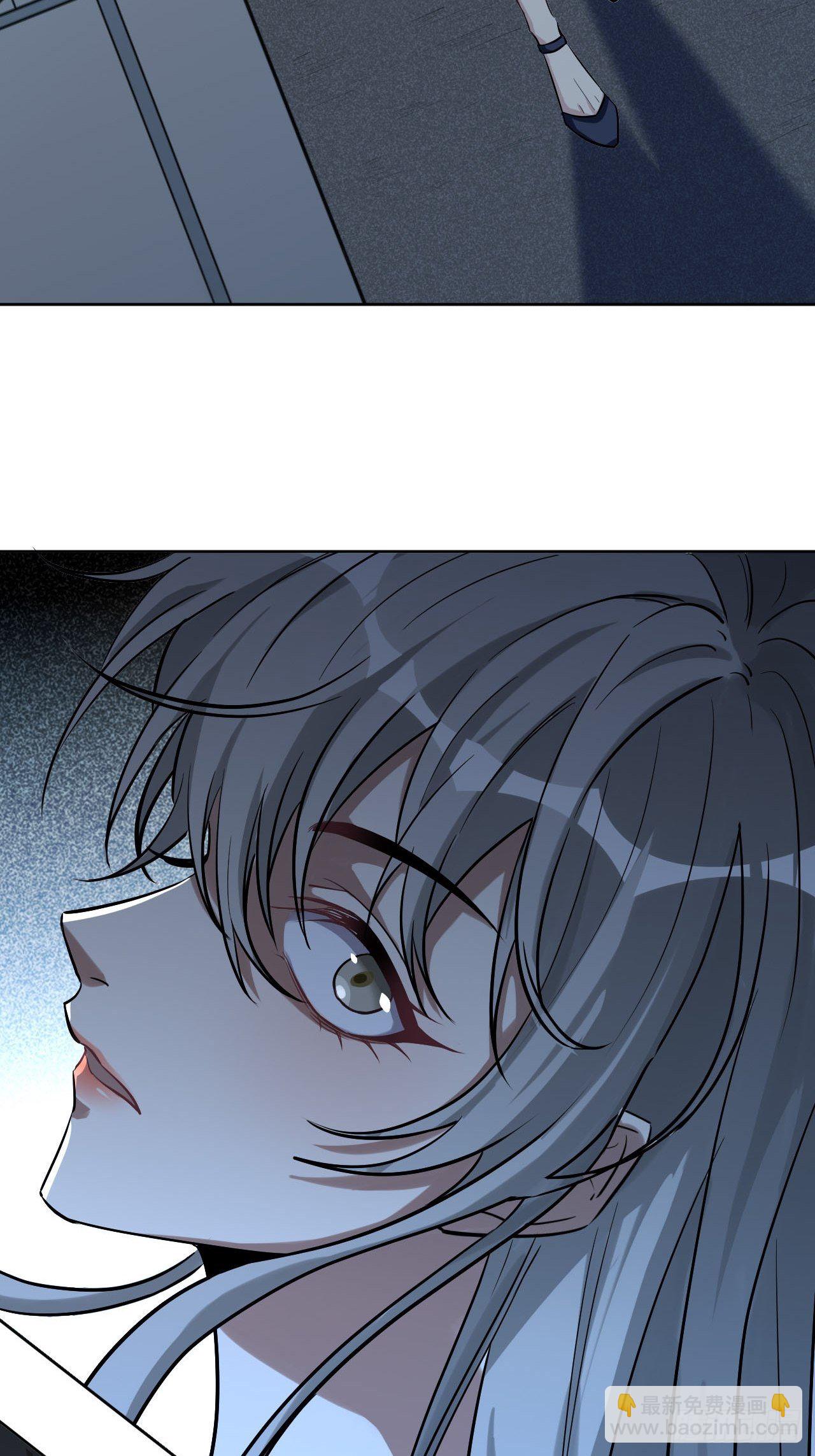 第6话：面皮妖怪（一）(1/3)-第7话