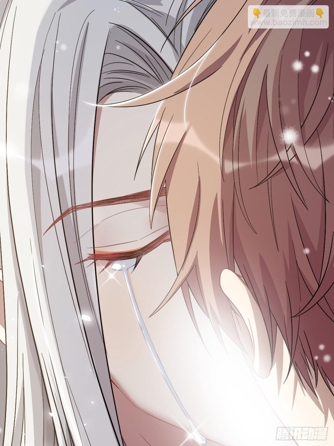 第64话：妖神灼冥（十三）(1/2)-第67话
