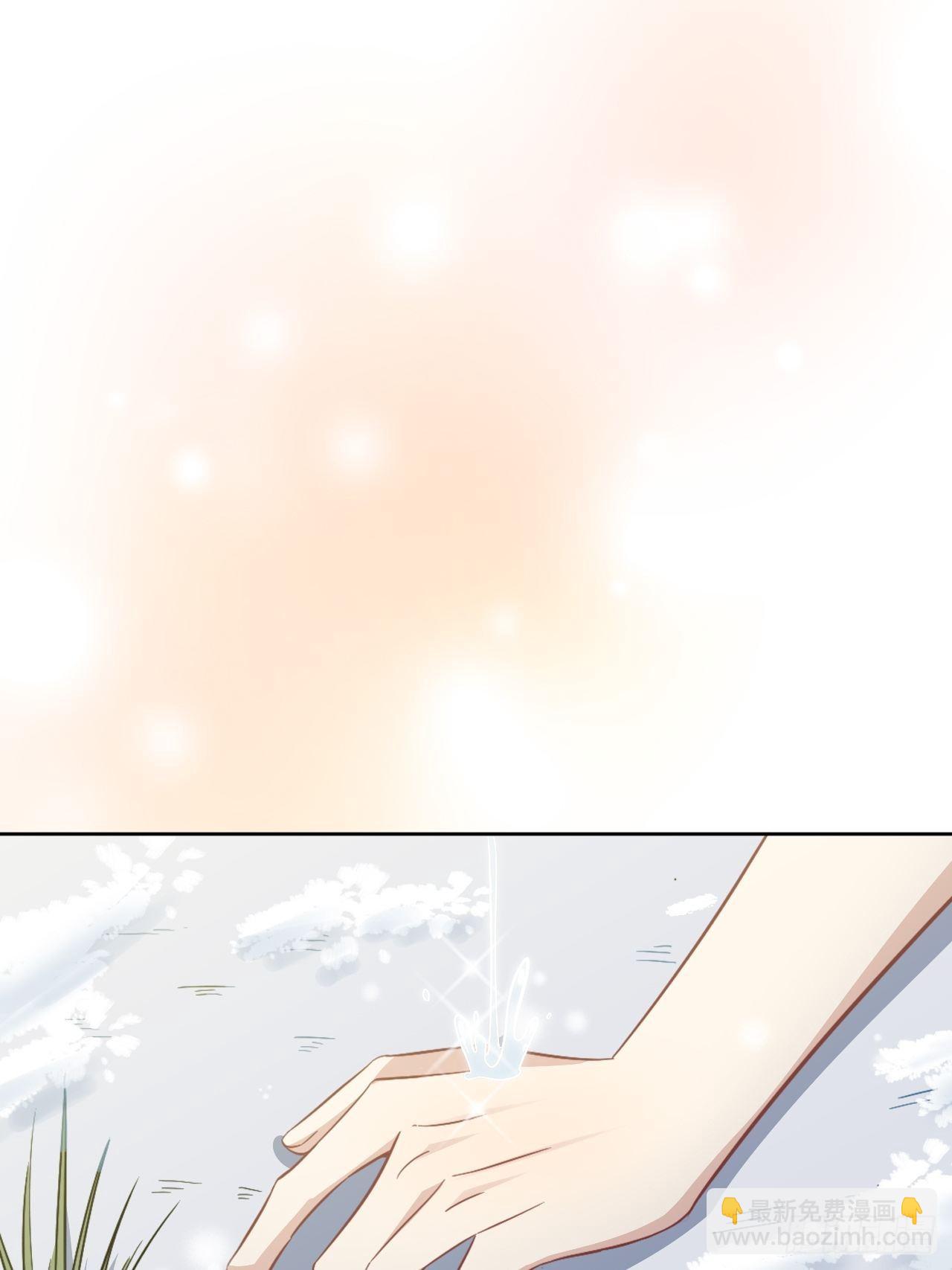 第64话：妖神灼冥（十三）(1/2)-第67话