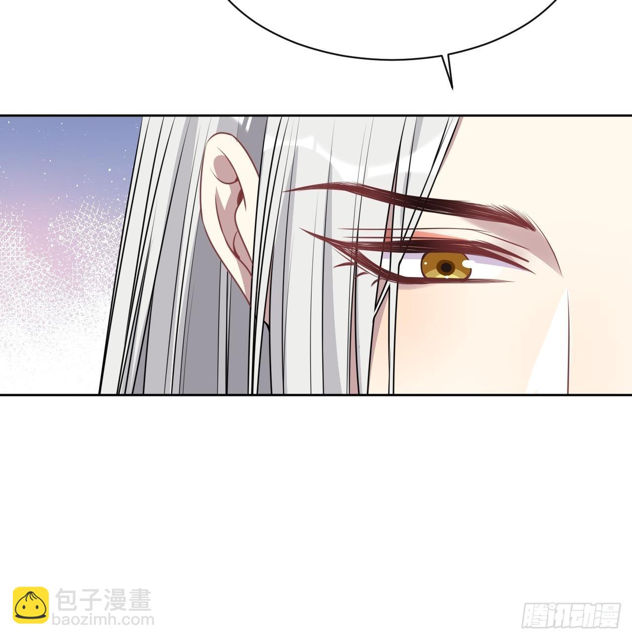 第66话：妖神灼冥（十六）-第69话