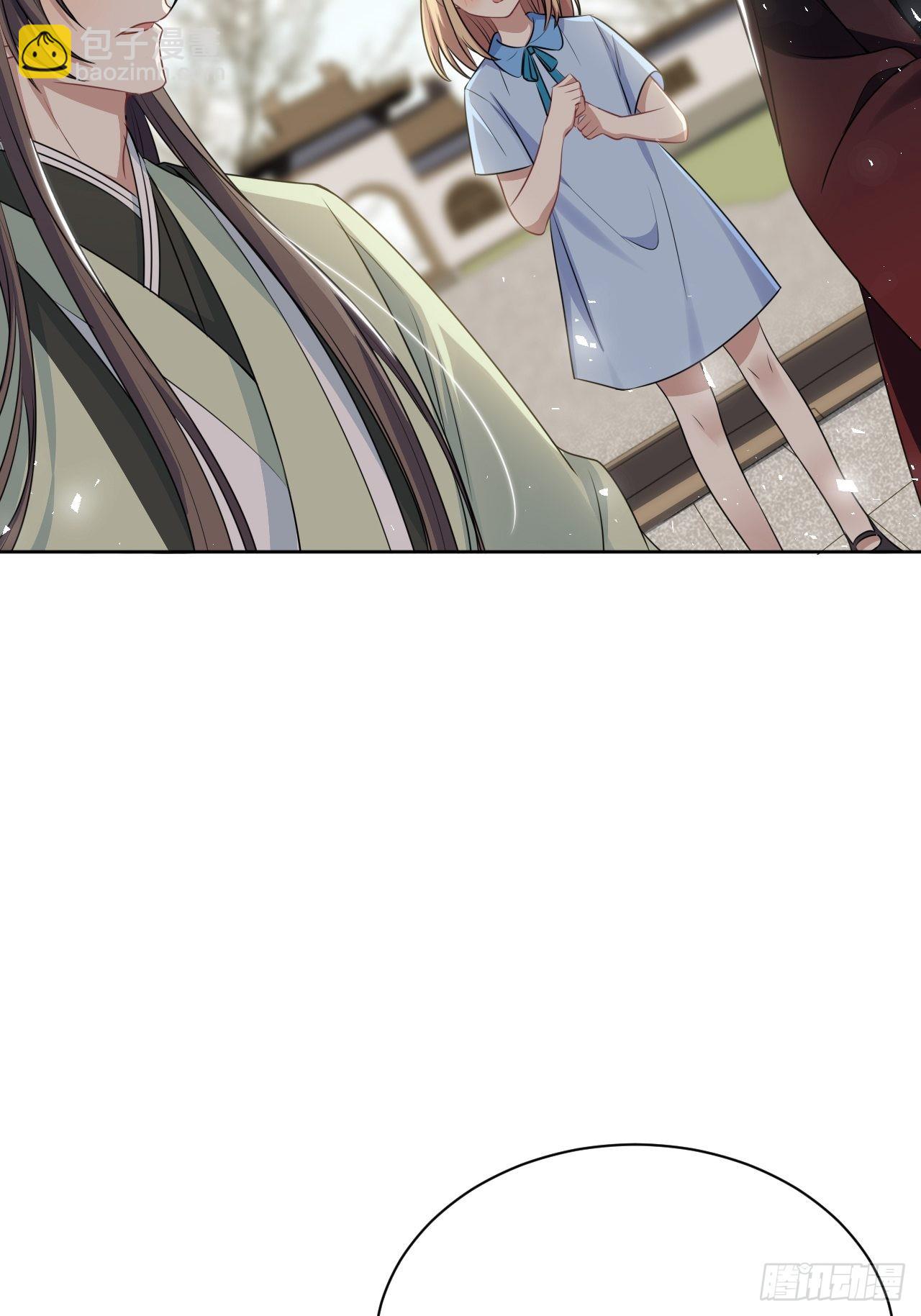 第66话：妖神灼冥（十六）-第69话