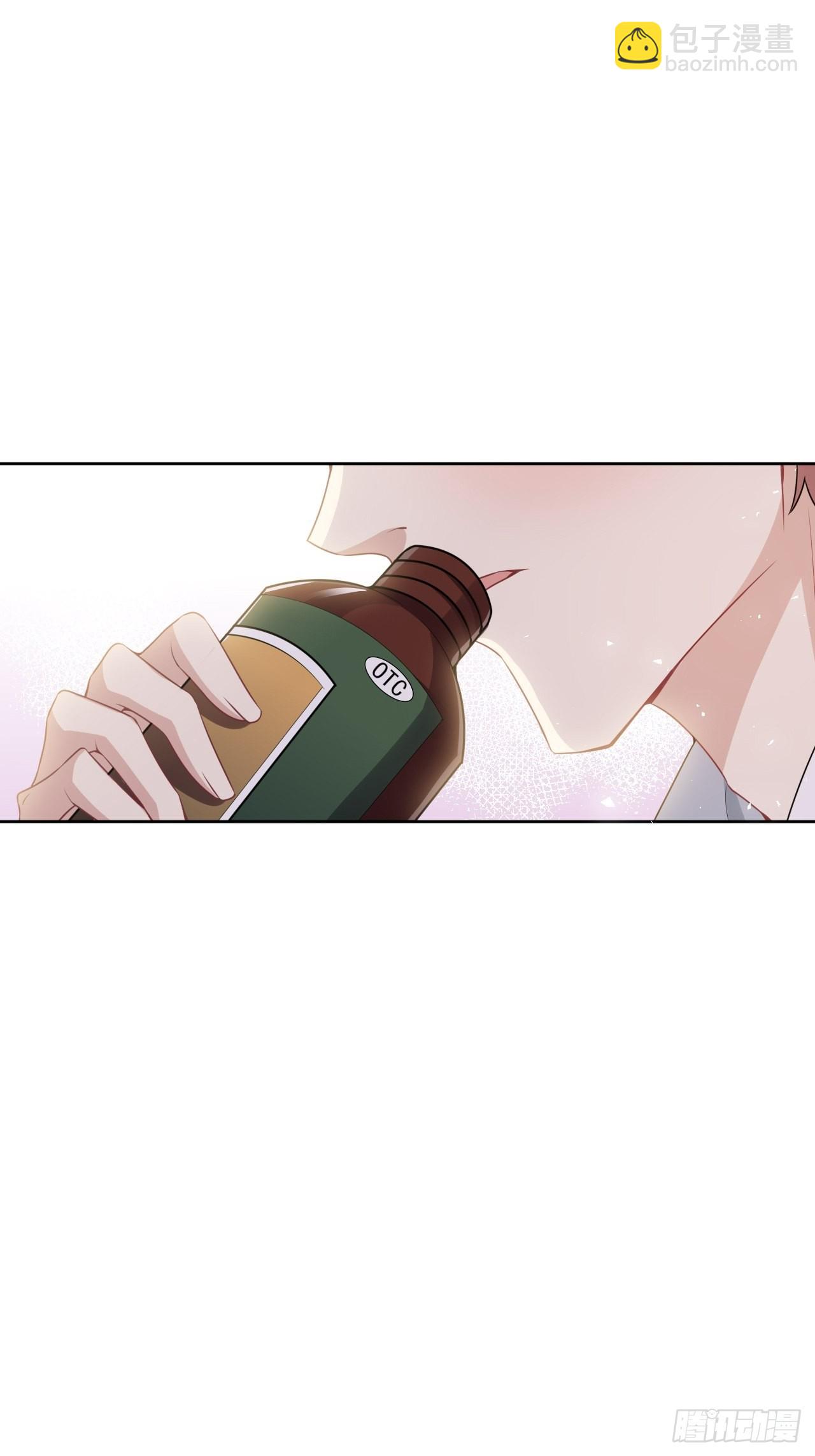 第70话：蛊妖（三）-第73话