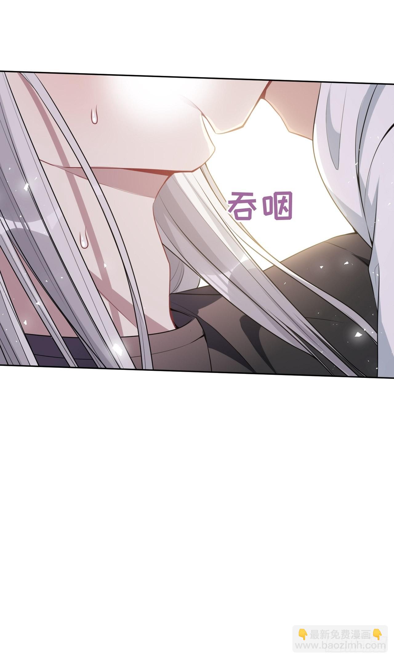 第70话：蛊妖（三）-第73话
