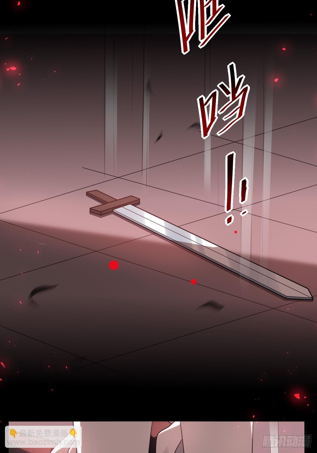 第72话：蛊妖（五）(1/2)-第75话