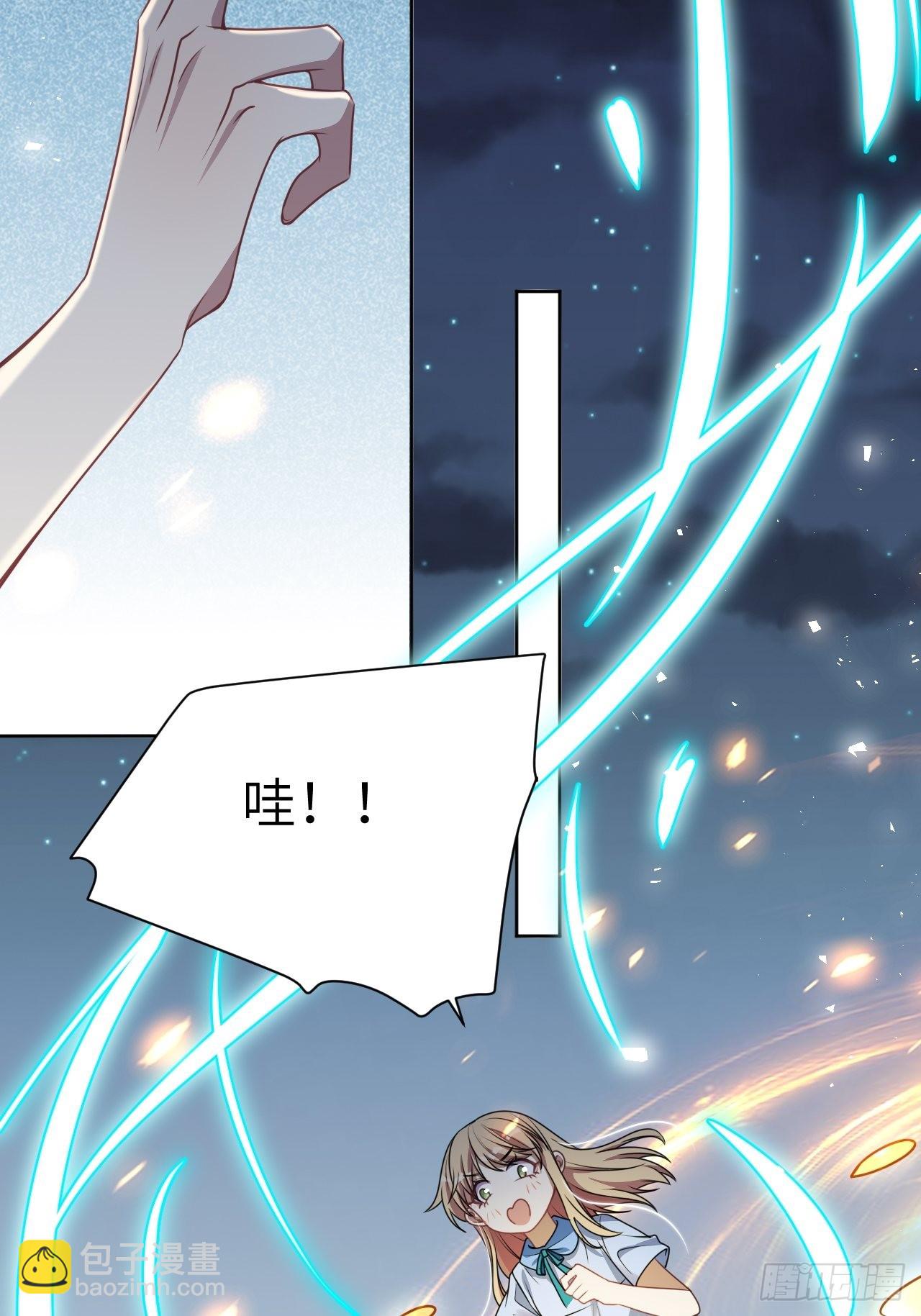 第76话：蛊妖（九）(1/2)-第79话